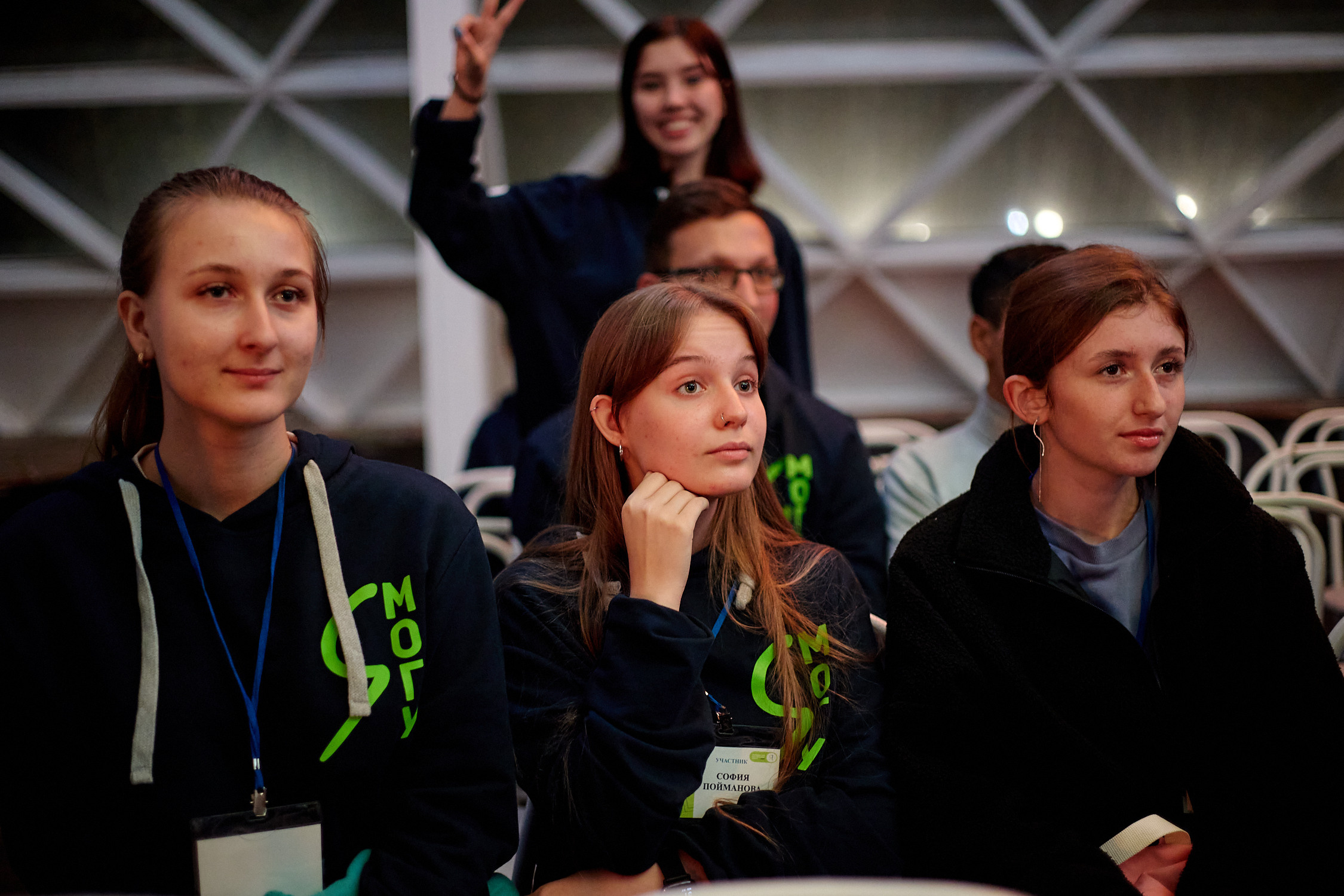 Фотограф репортаж Владивосток репортажная съёмка Приморский край фотосъёмка образование конференция форум