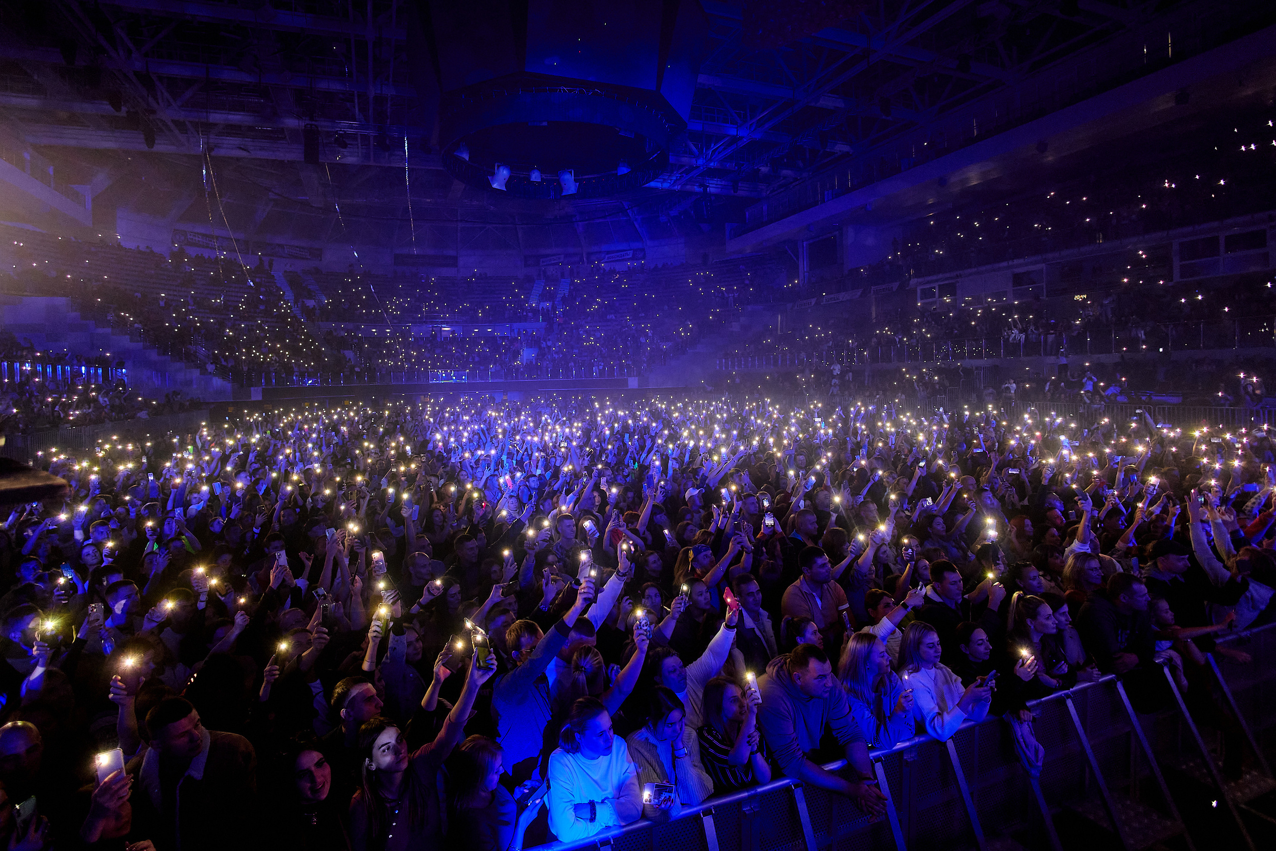 Руки Вверх!