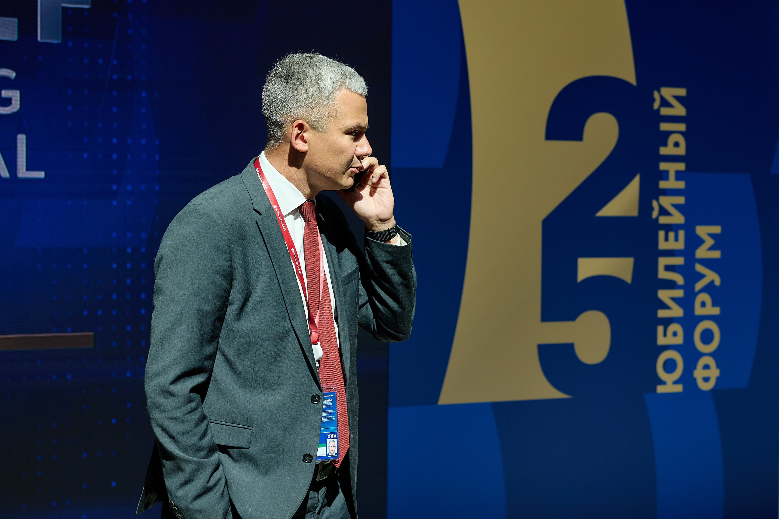 Фотограф Владивосток репортажная съёмка Приморский край официальная фотосъёмка