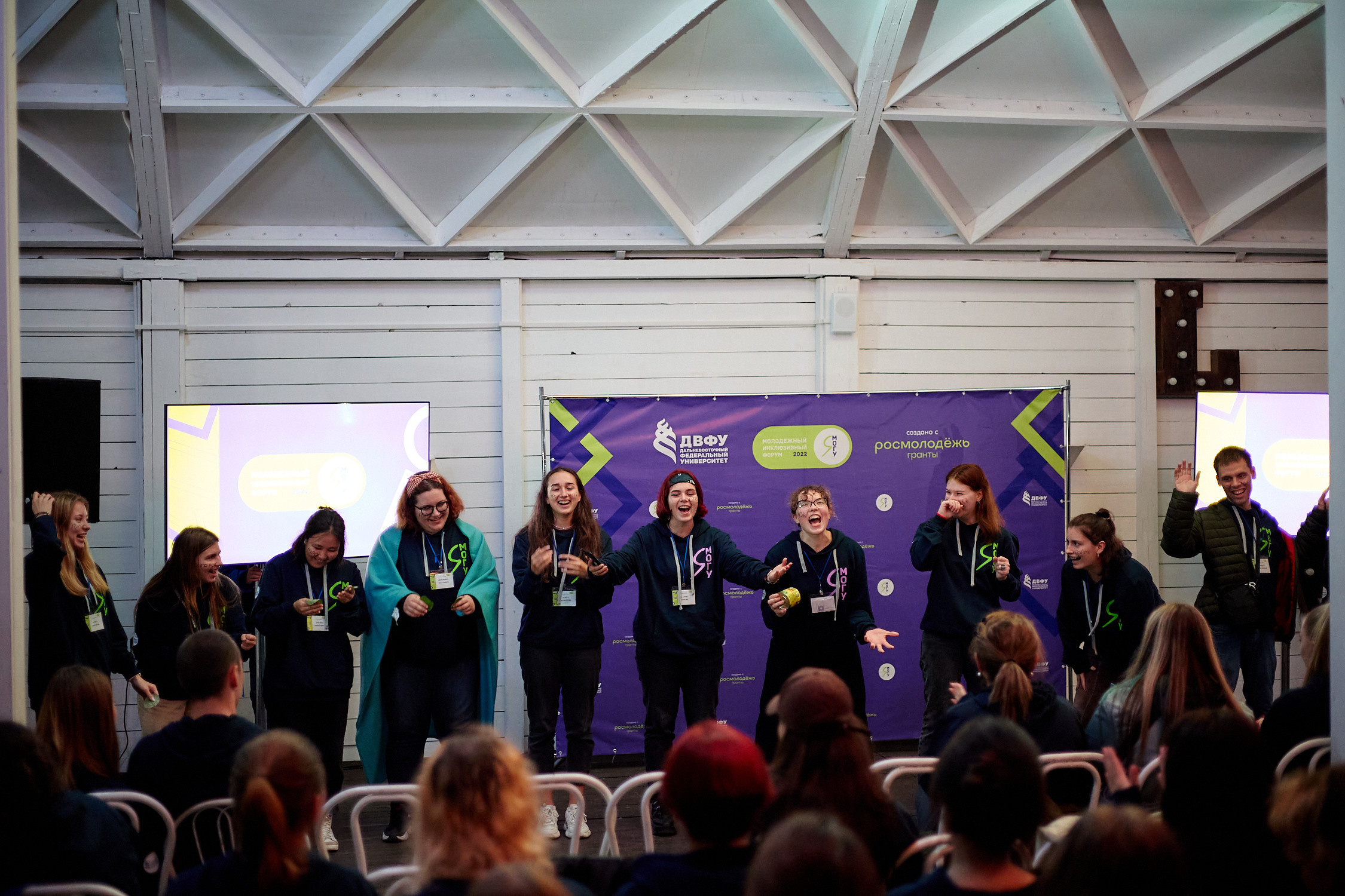 Фотограф репортаж Владивосток репортажная съёмка Приморский край фотосъёмка образование конференция форум