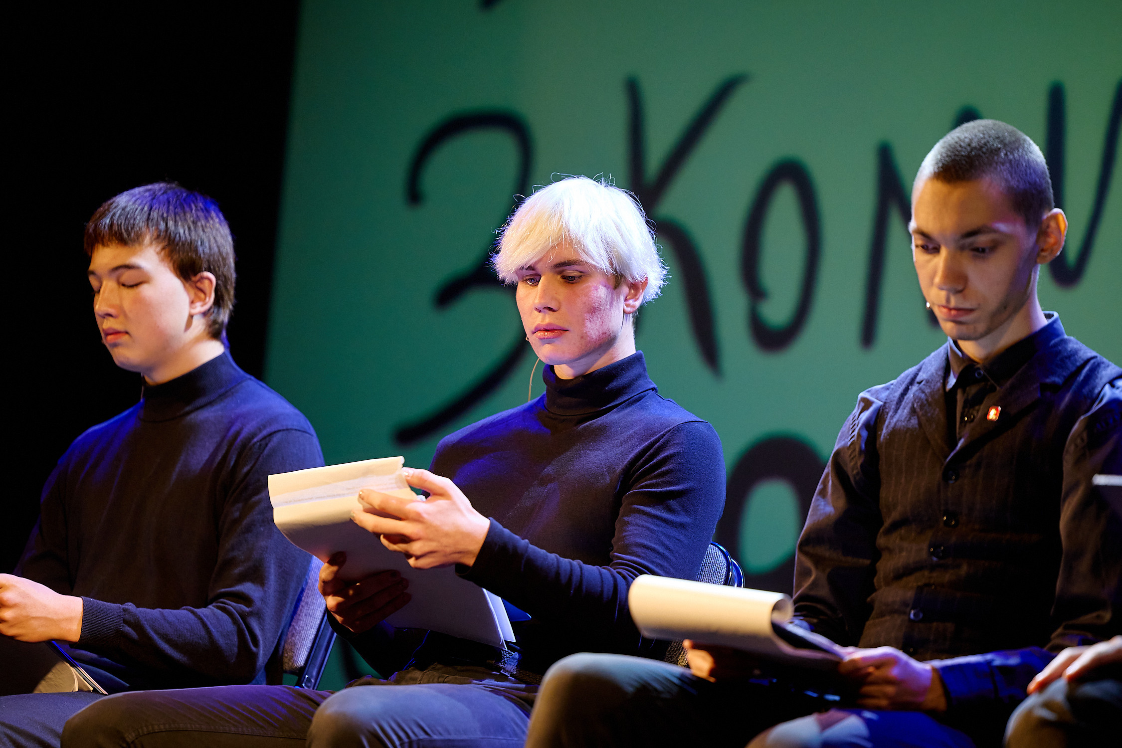 Театральная читка «Арктика — макушка Земли»