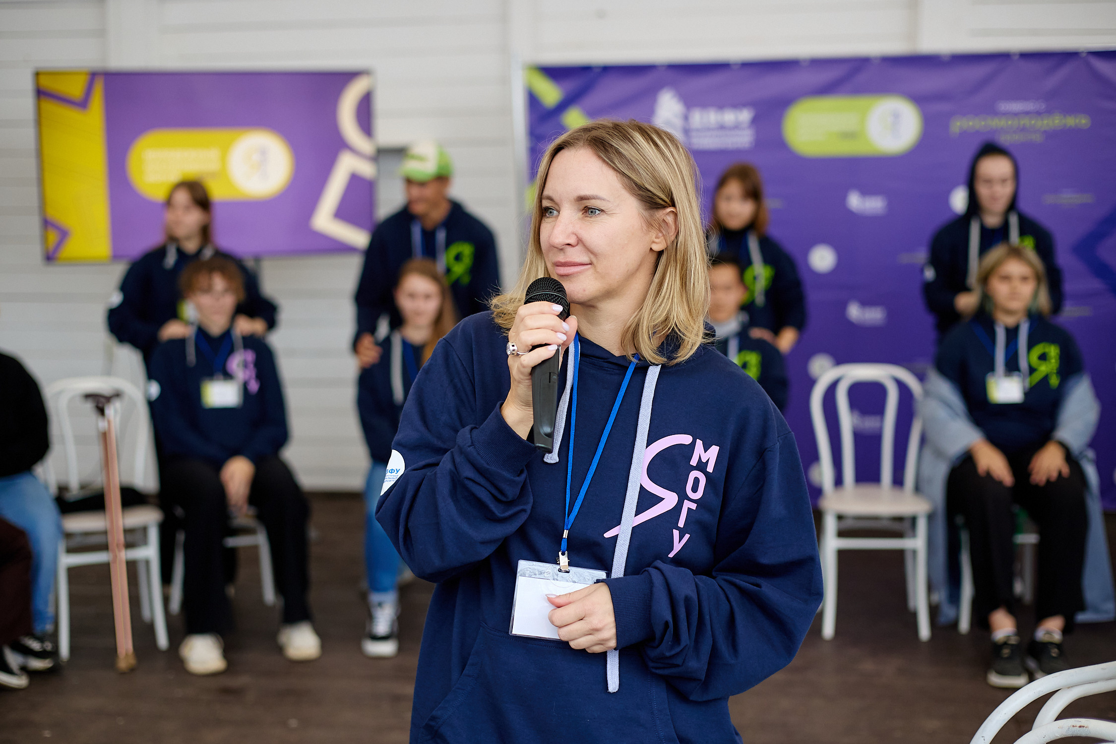 Фотограф репортаж Владивосток репортажная съёмка Приморский край фотосъёмка образование конференция форум