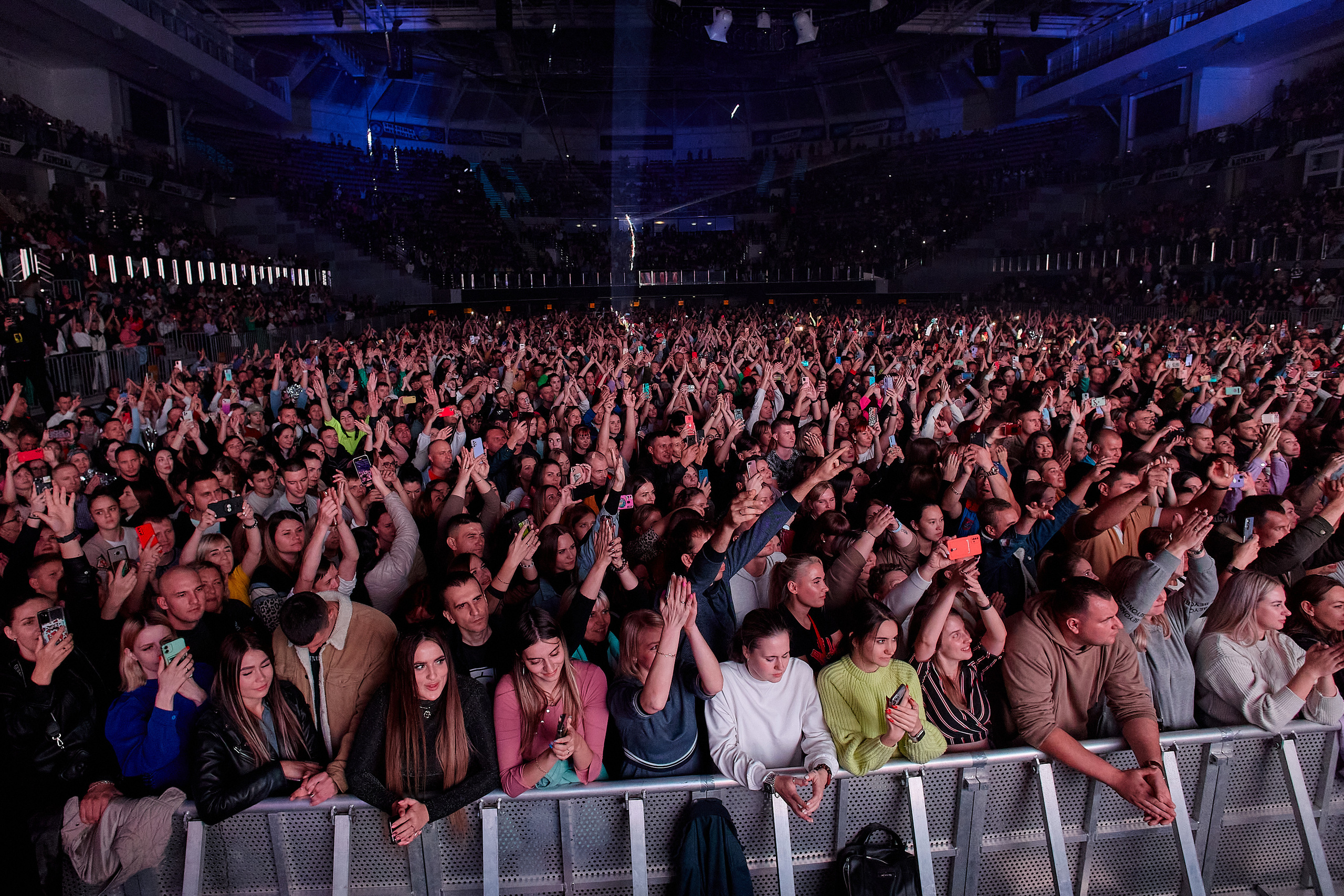 Руки Вверх!
