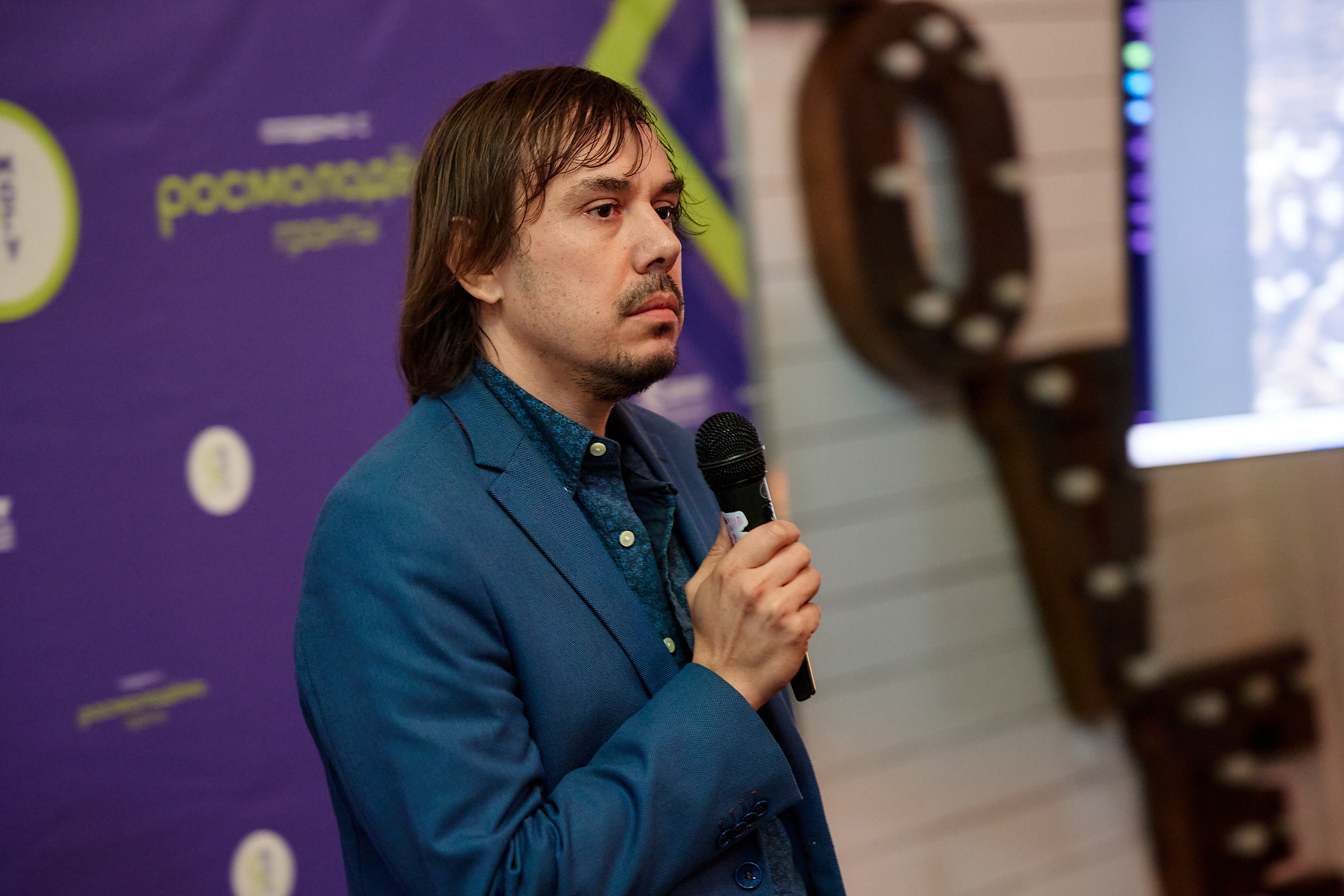 Фотограф репортаж Владивосток репортажная съёмка Приморский край фотосъёмка образование конференция форум