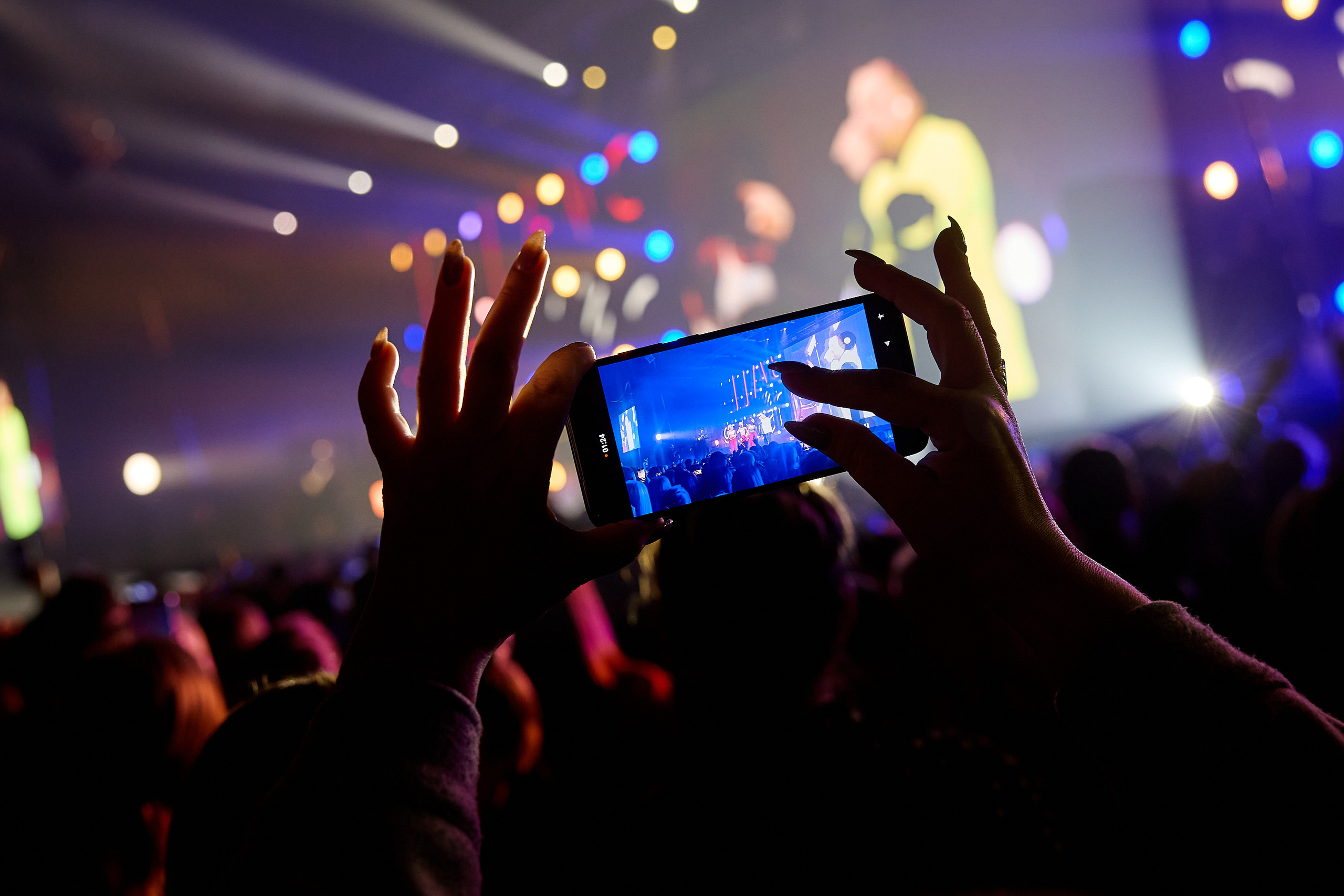 Руки Вверх!