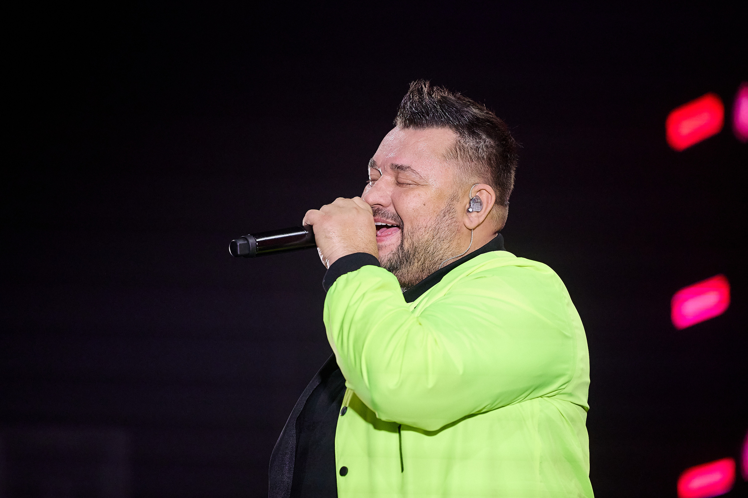 Руки Вверх!