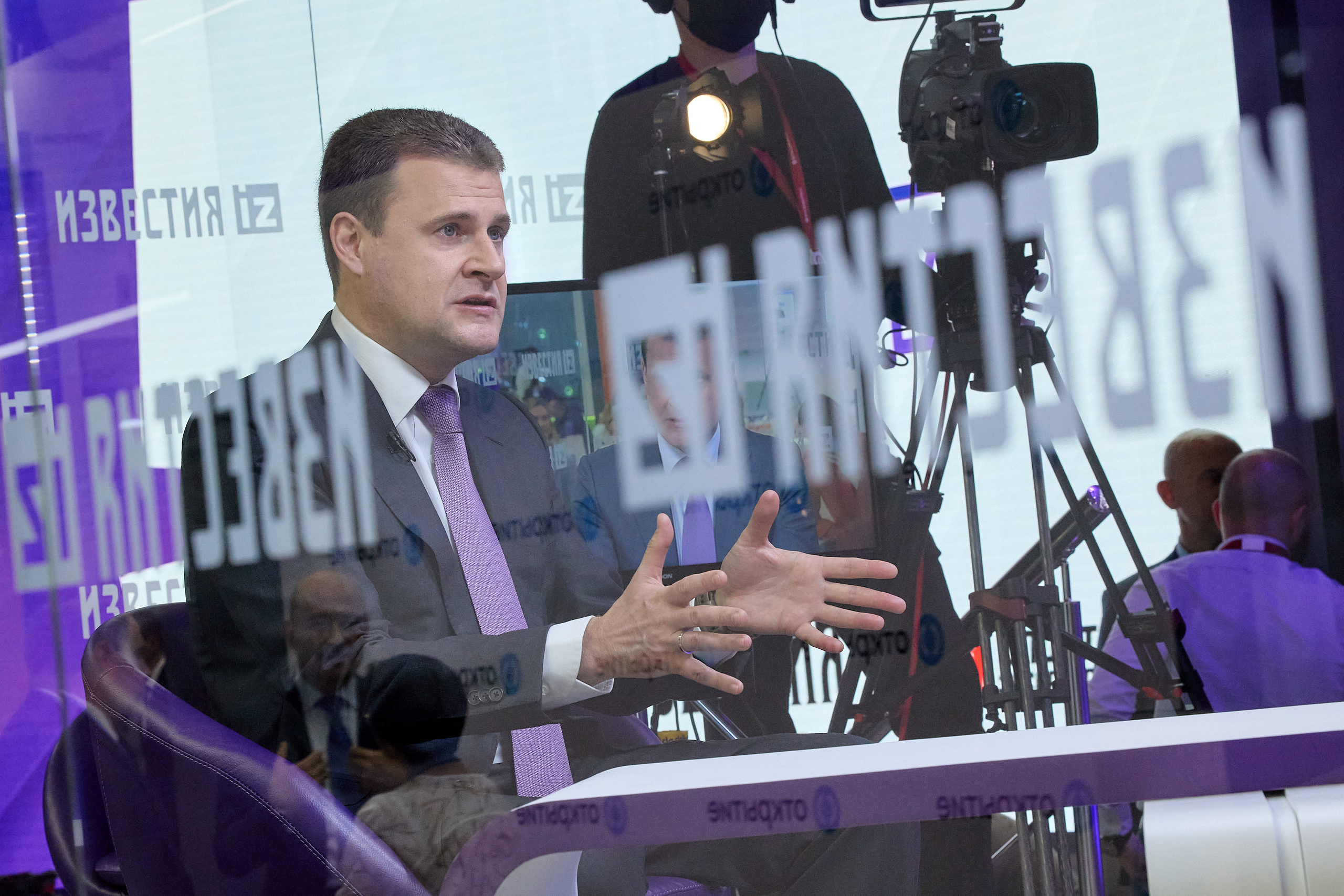 Фотограф Владивосток репортажная съёмка Приморский край официальная фотосъёмка