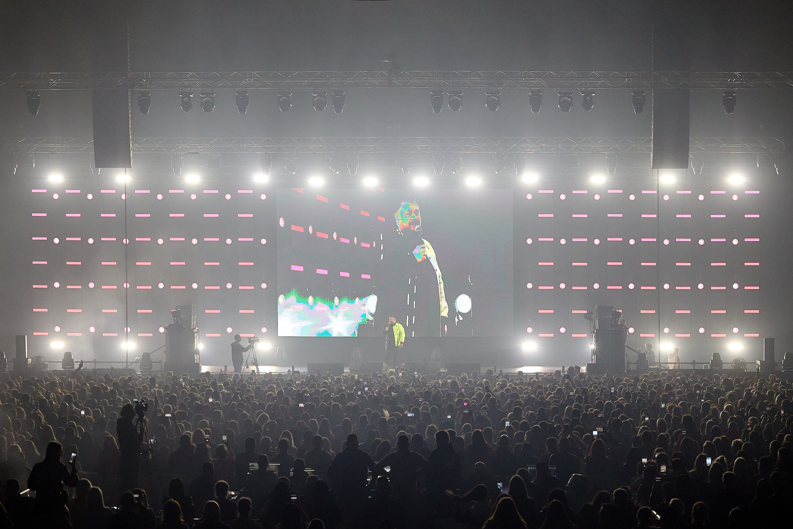 Руки Вверх!