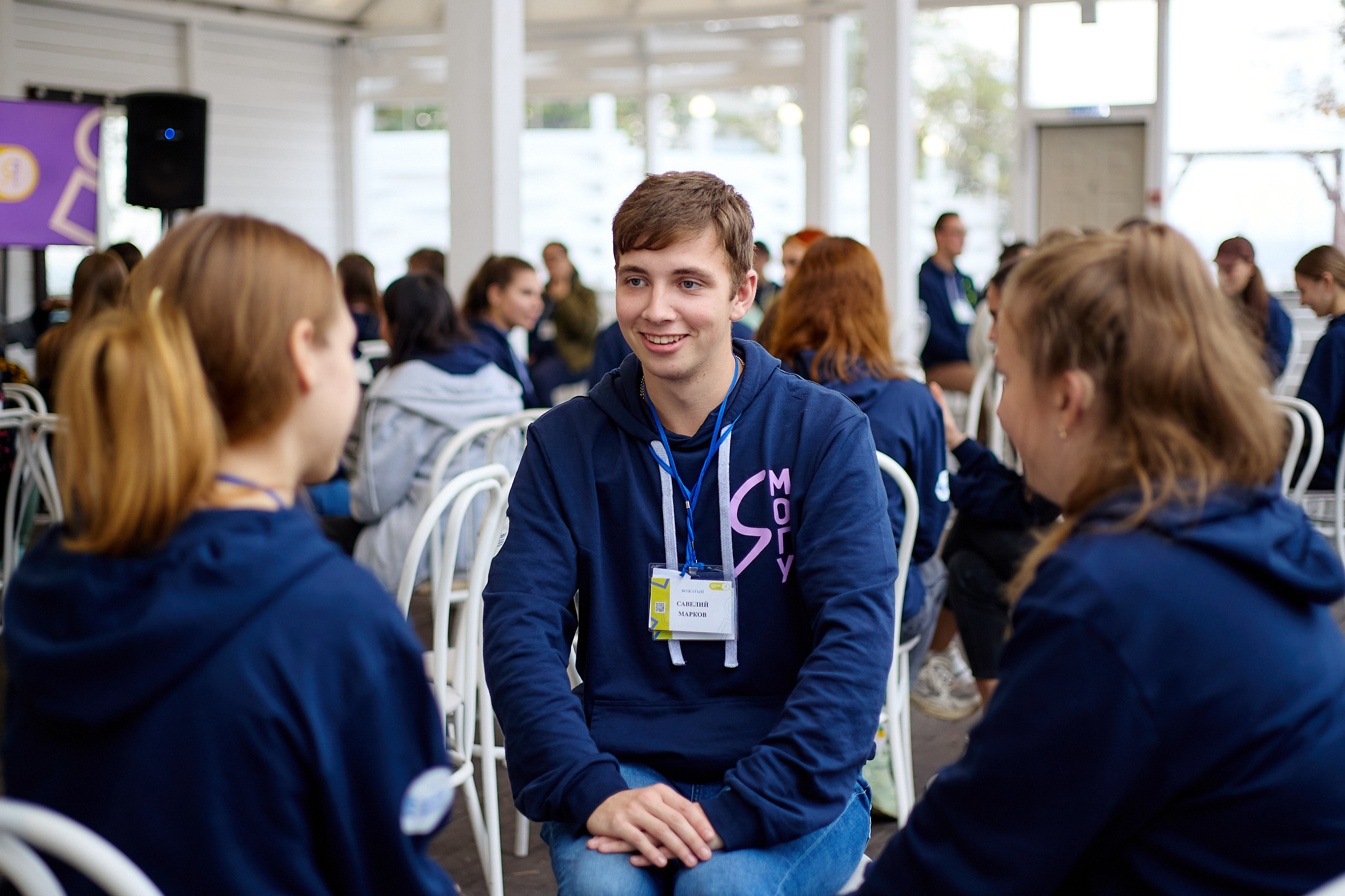 Фотограф репортаж Владивосток репортажная съёмка Приморский край фотосъёмка образование конференция форум