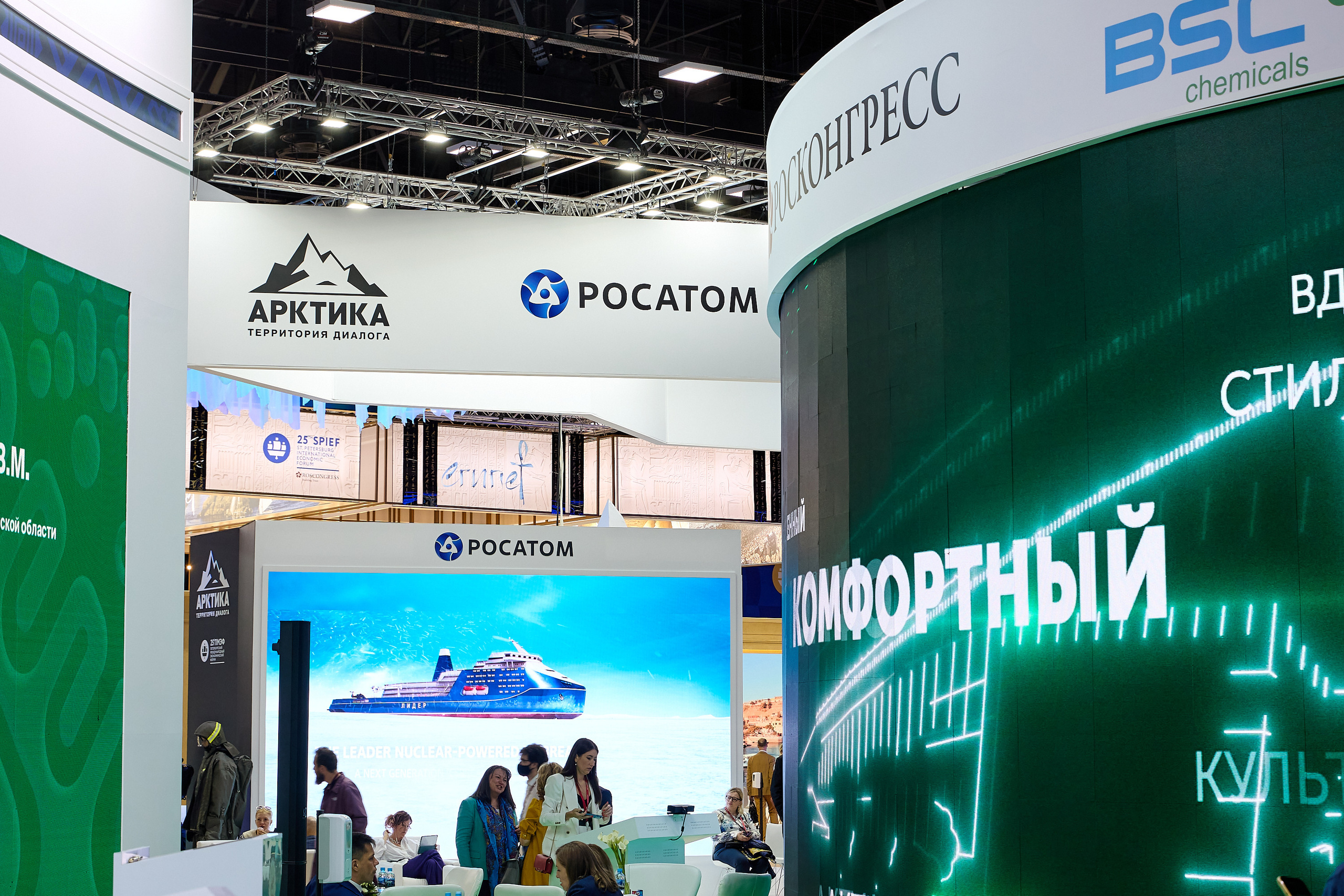 Фотограф Владивосток репортажная съёмка Приморский край официальная фотосъёмка