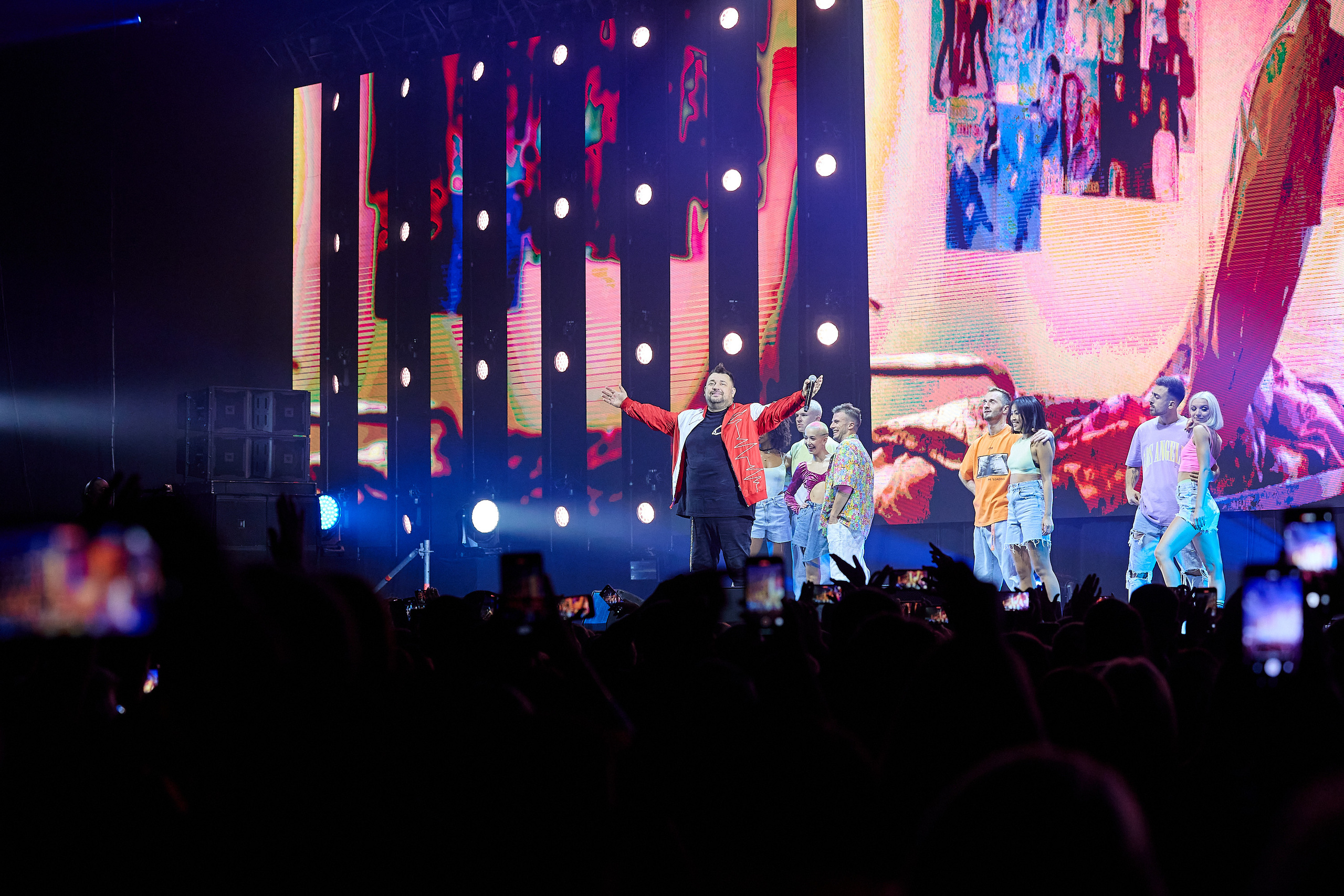 Руки Вверх!