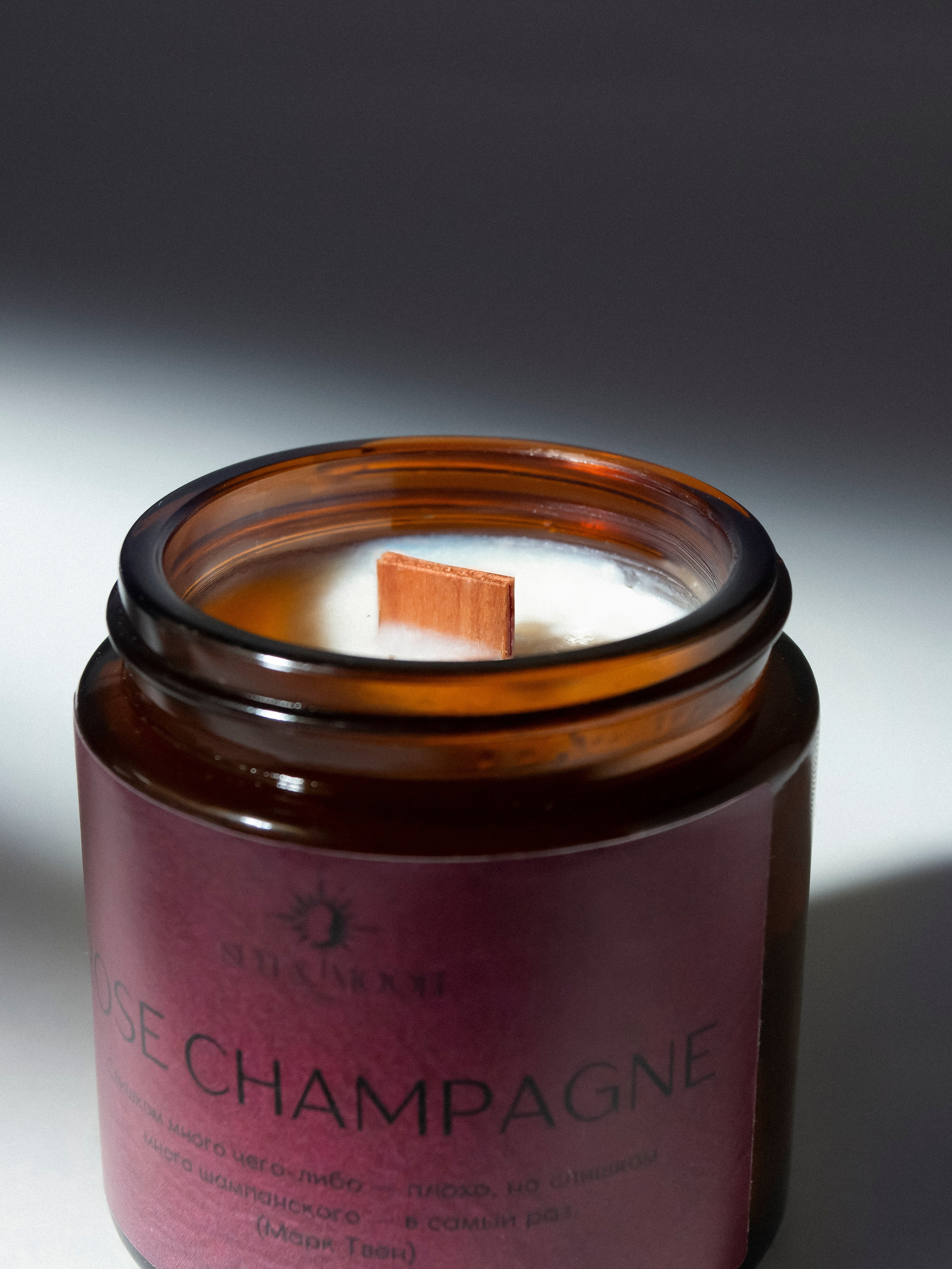 Свечи SUN&MOON. Фотограф Злата Спицына