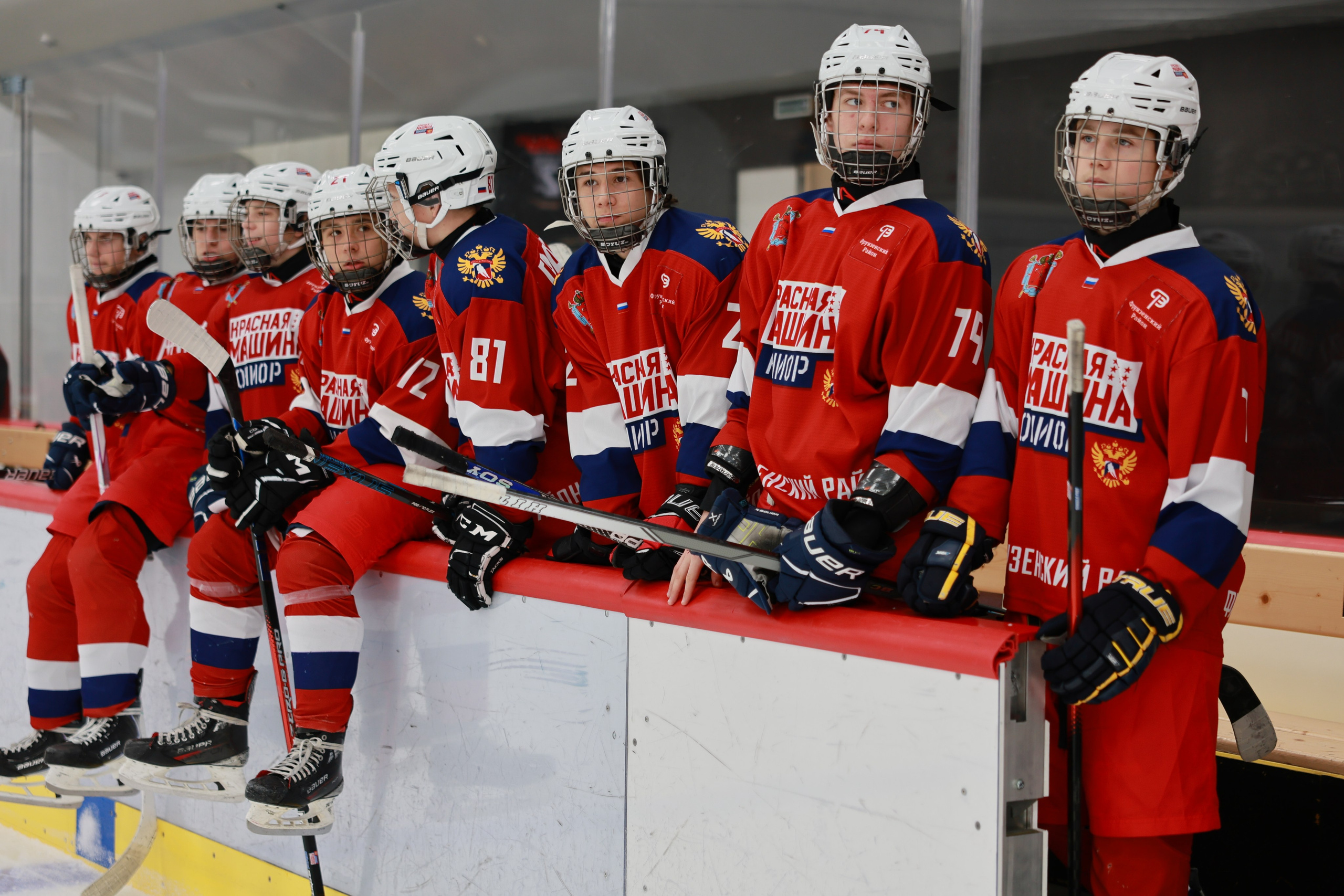 День народного единства в СКА арене. Главная
