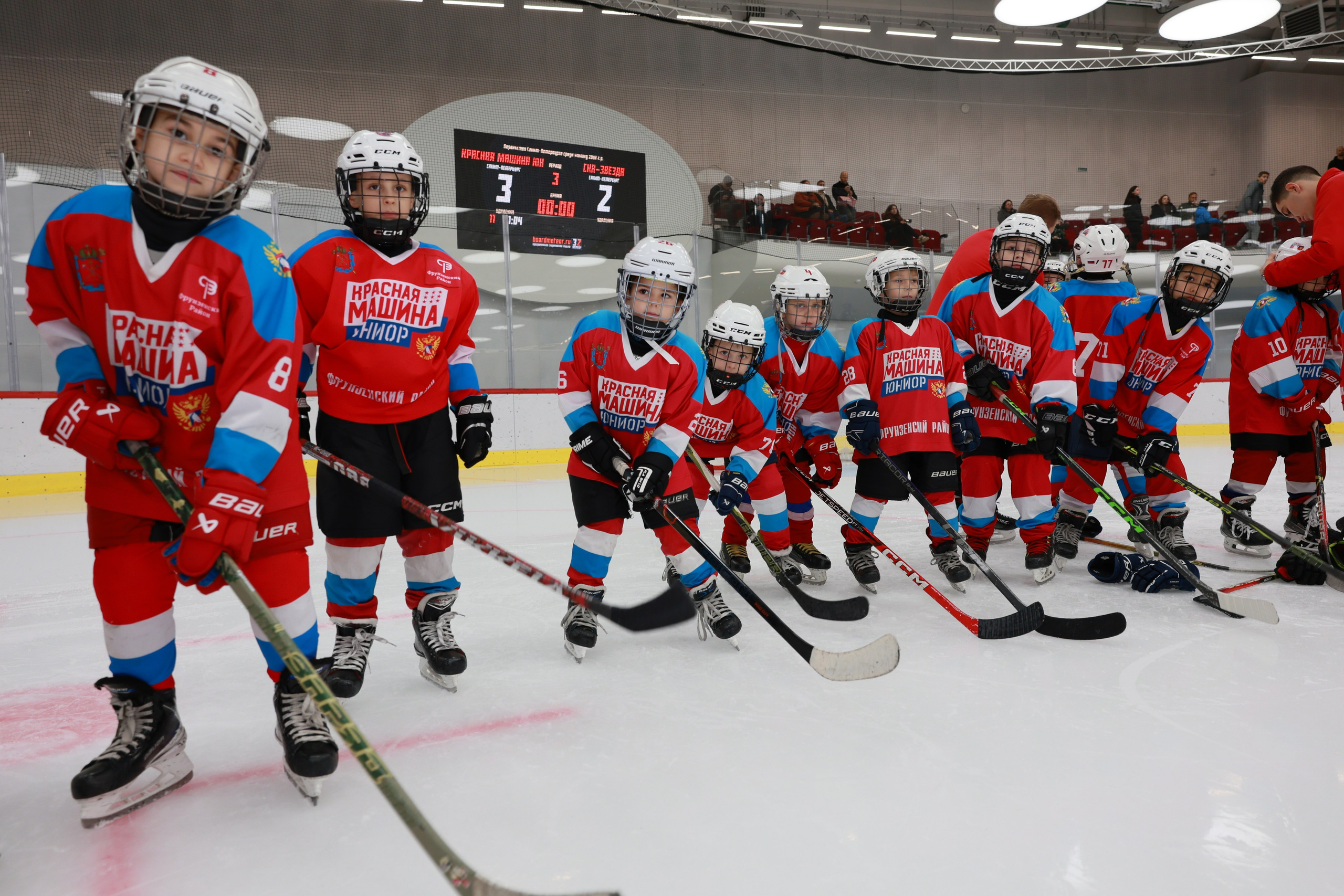 День народного единства в СКА арене. Главная