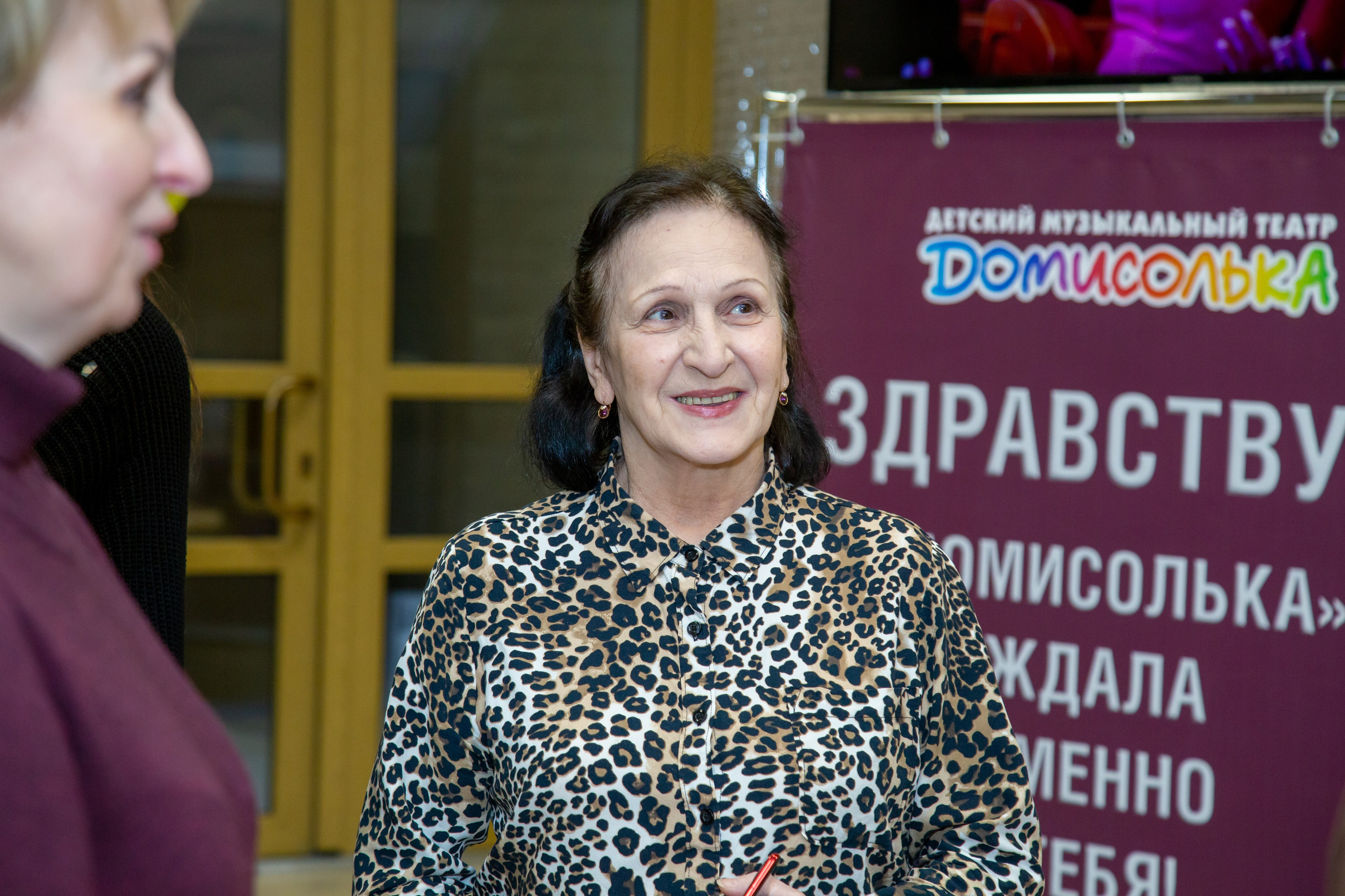 Репортажная съёмка для Домисольки на новый год. «Студия DRONAVT`s» — видеосъёмка и фотография г. Москва