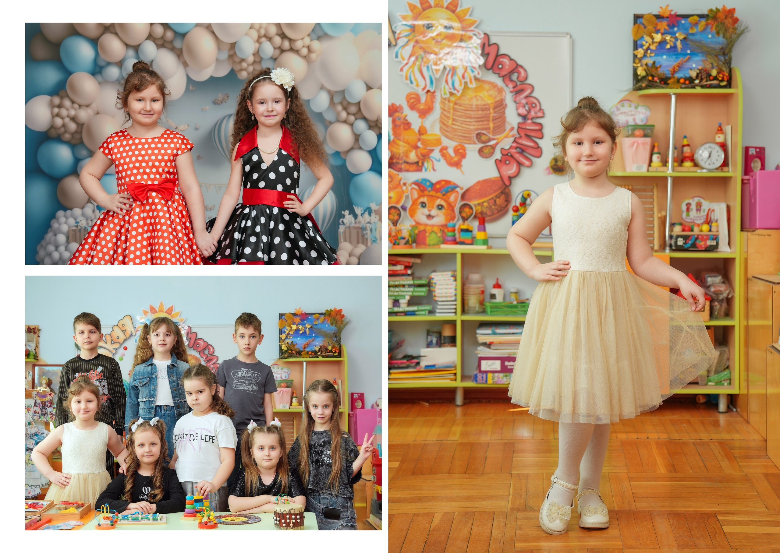 ДЕТСКИЙ САД 104. Красивый выпускной альбом в Краснодаре