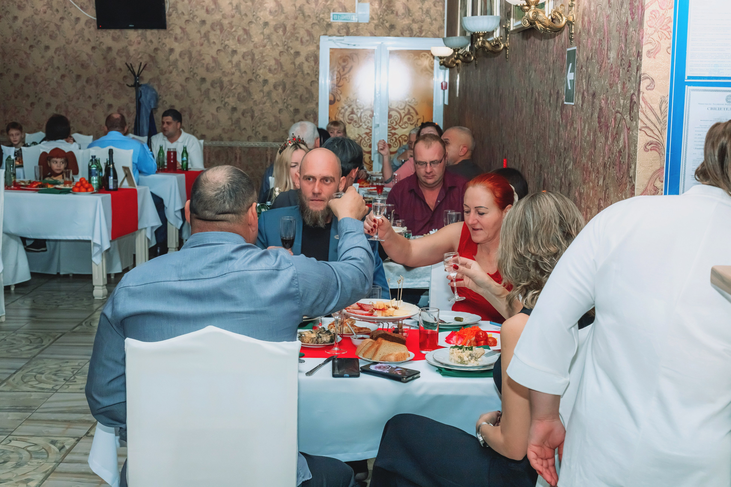 Новый 2026 год