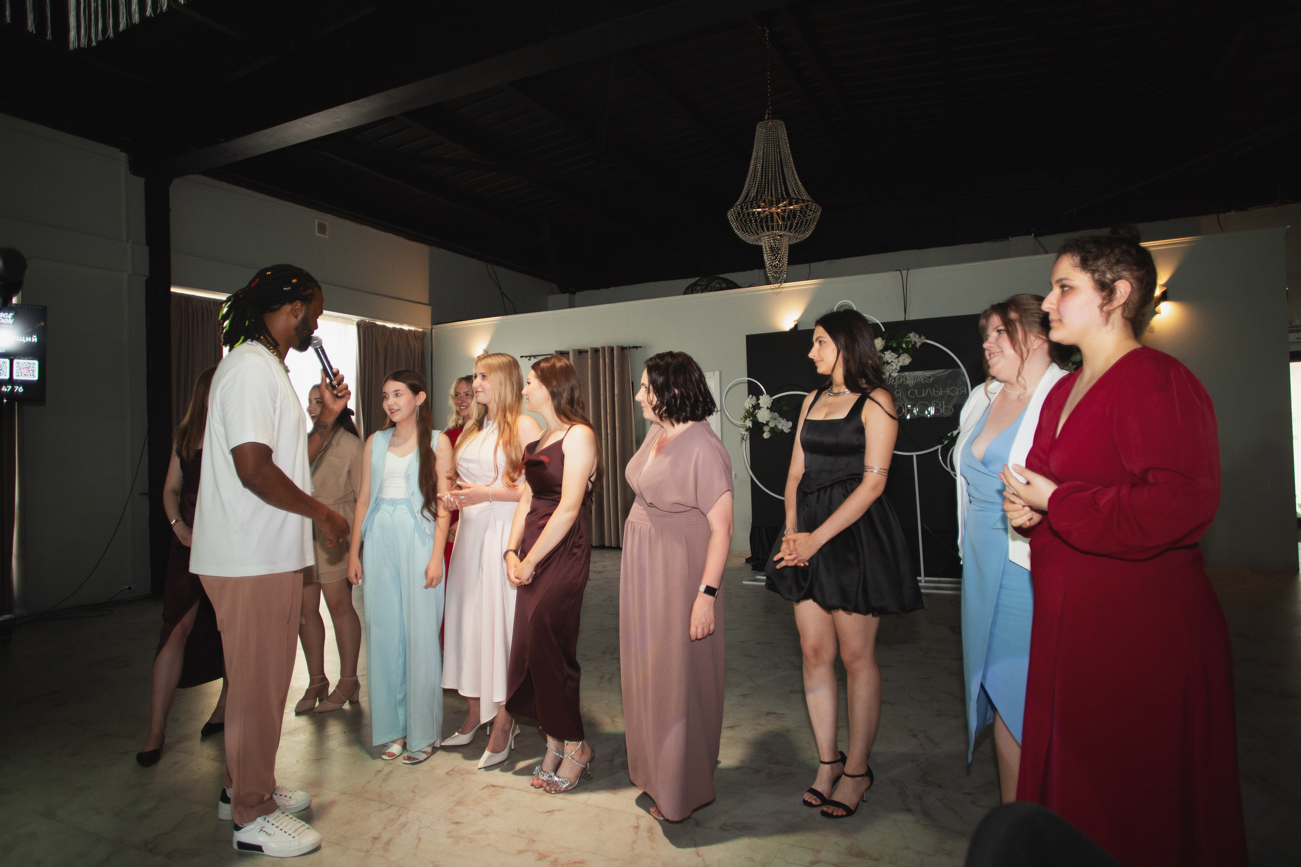 13.07.25. Главная