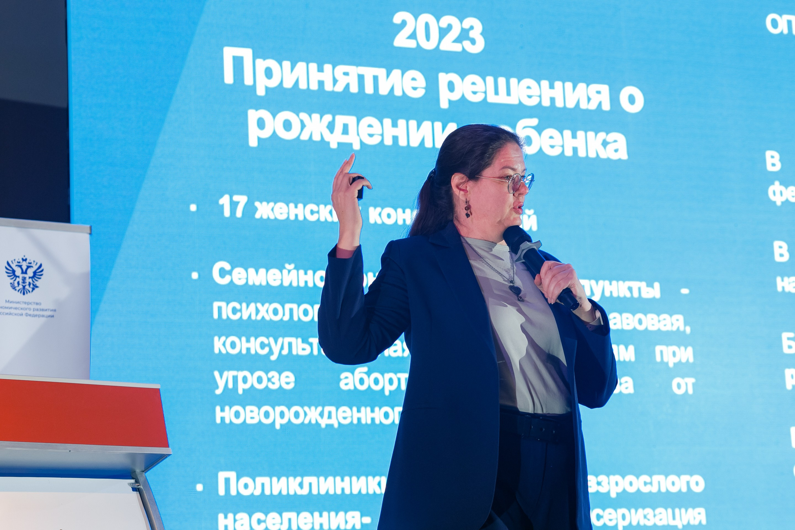 Модуль «РАНХиГС». Свадебный и детский фотограф в Волгограде Слава Белов