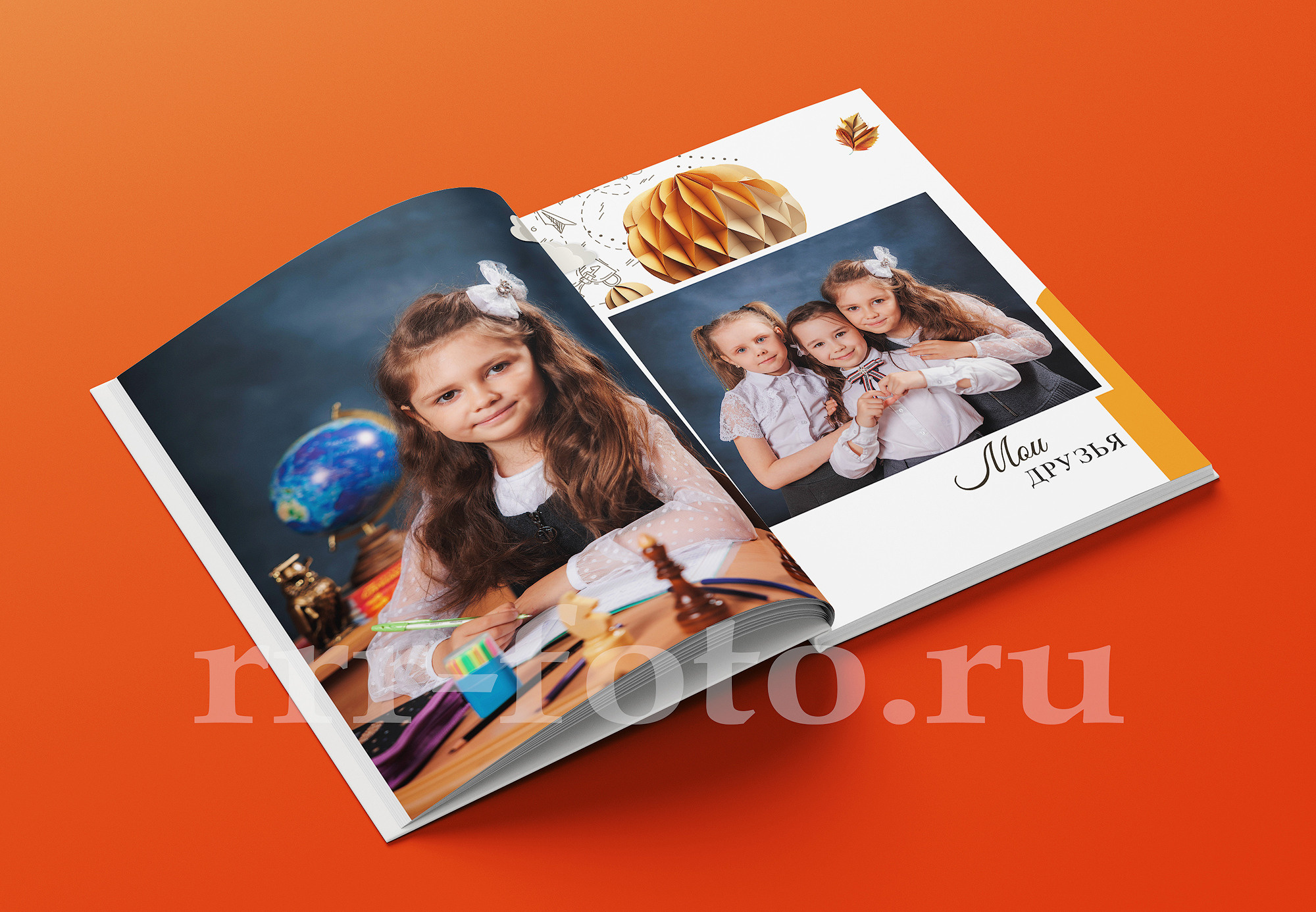 Кораблик. Детский фотограф в Магнитогорске Раиль Рахметов