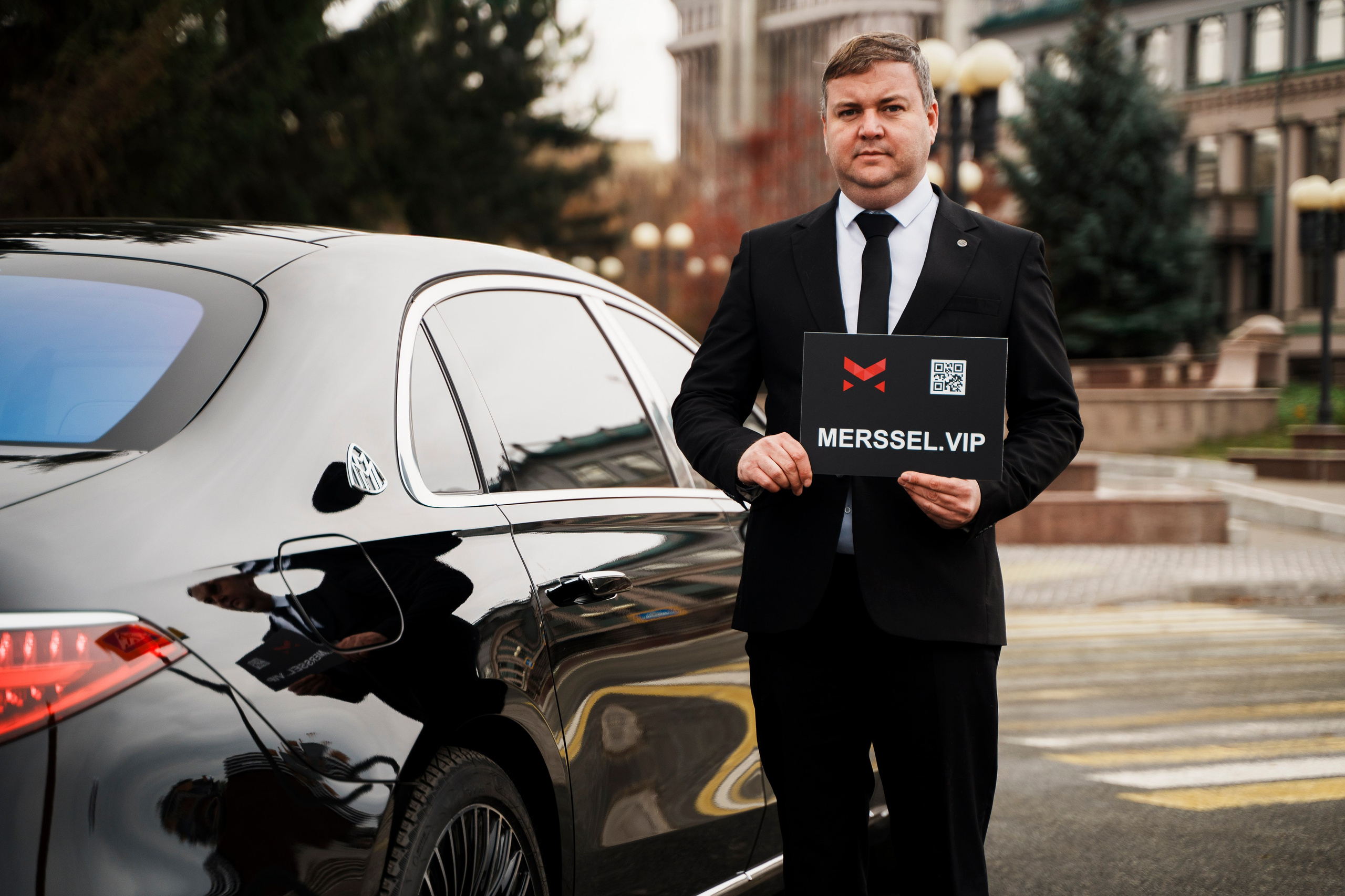 VIP transfer. Фотограф Казань