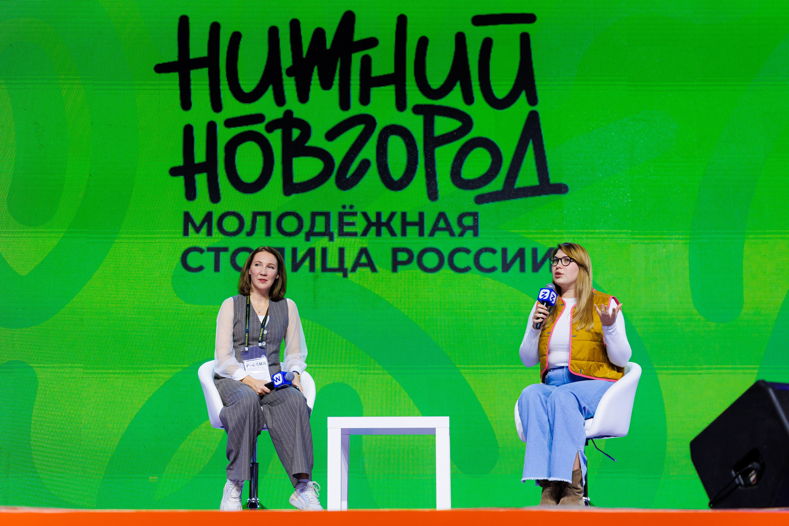 Форум «Россия» | Нижний Новгород. Репортажный фотограф Семён Борисов | Москва