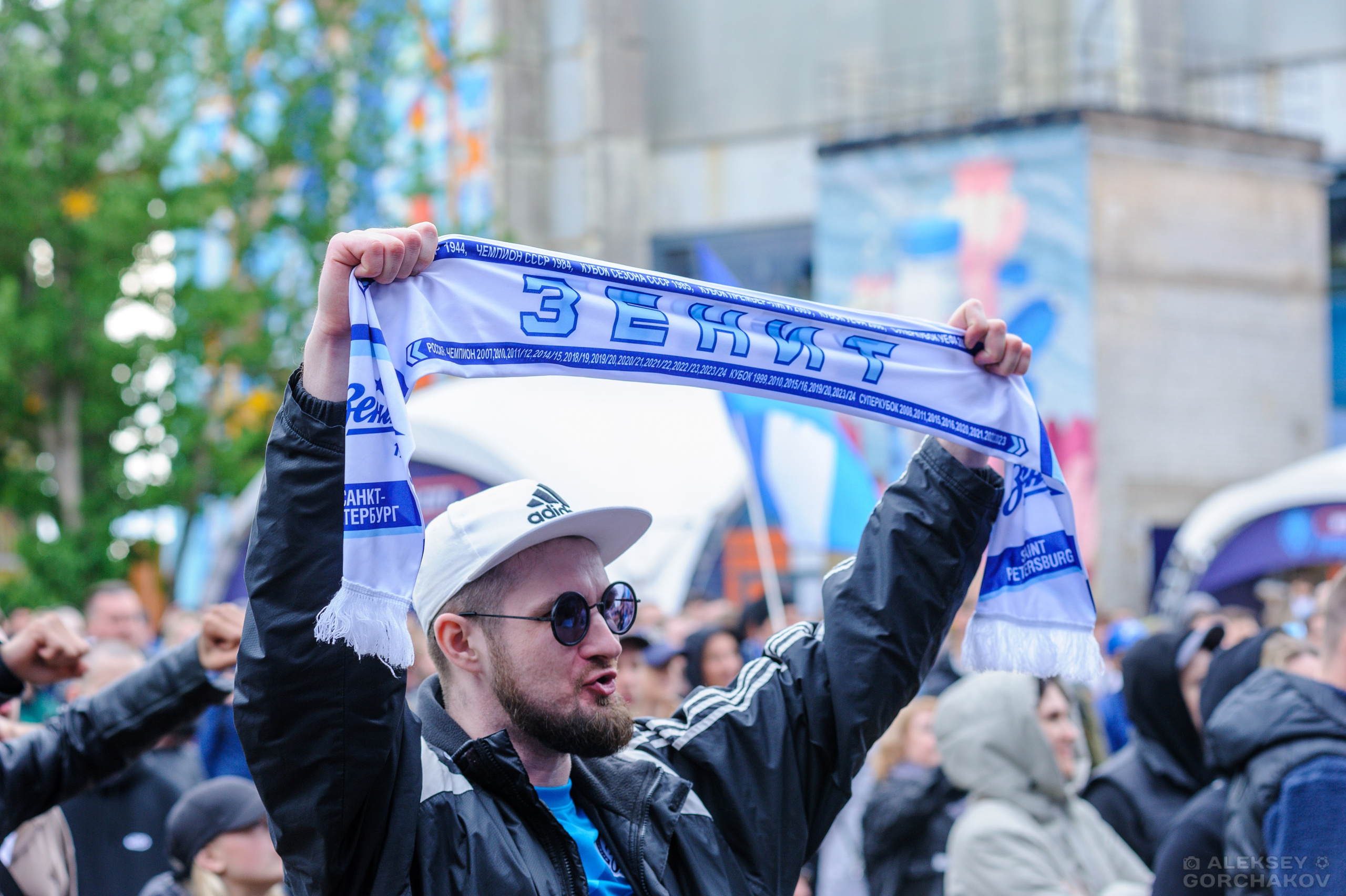 100-летие ФК «Зенит». Алексей Горчаков. Фотограф на ваш праздник
