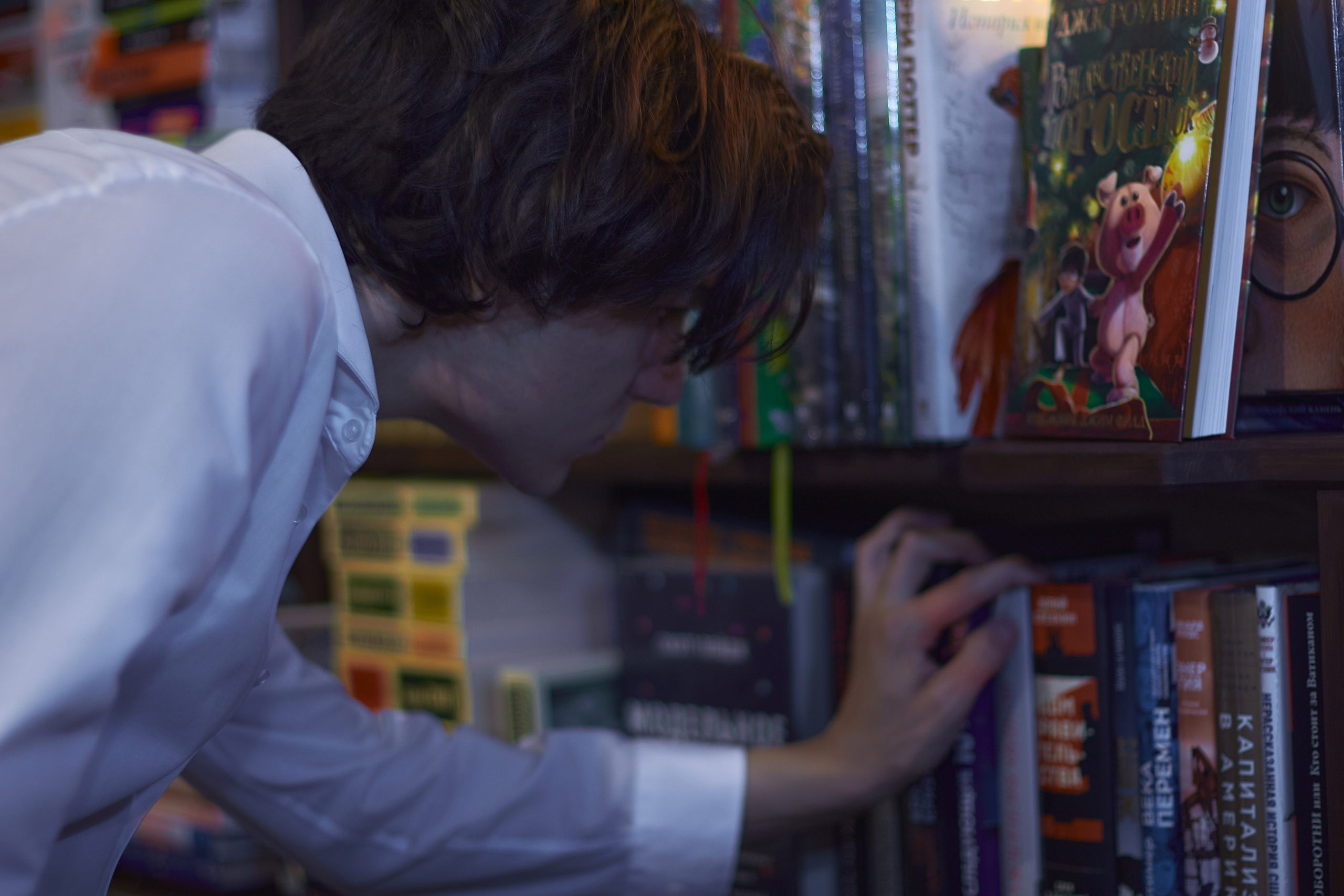 Мужская фотосессия в библиотеке. Семейный и свадебный фотограф в Краснодаре Михеева Светлана