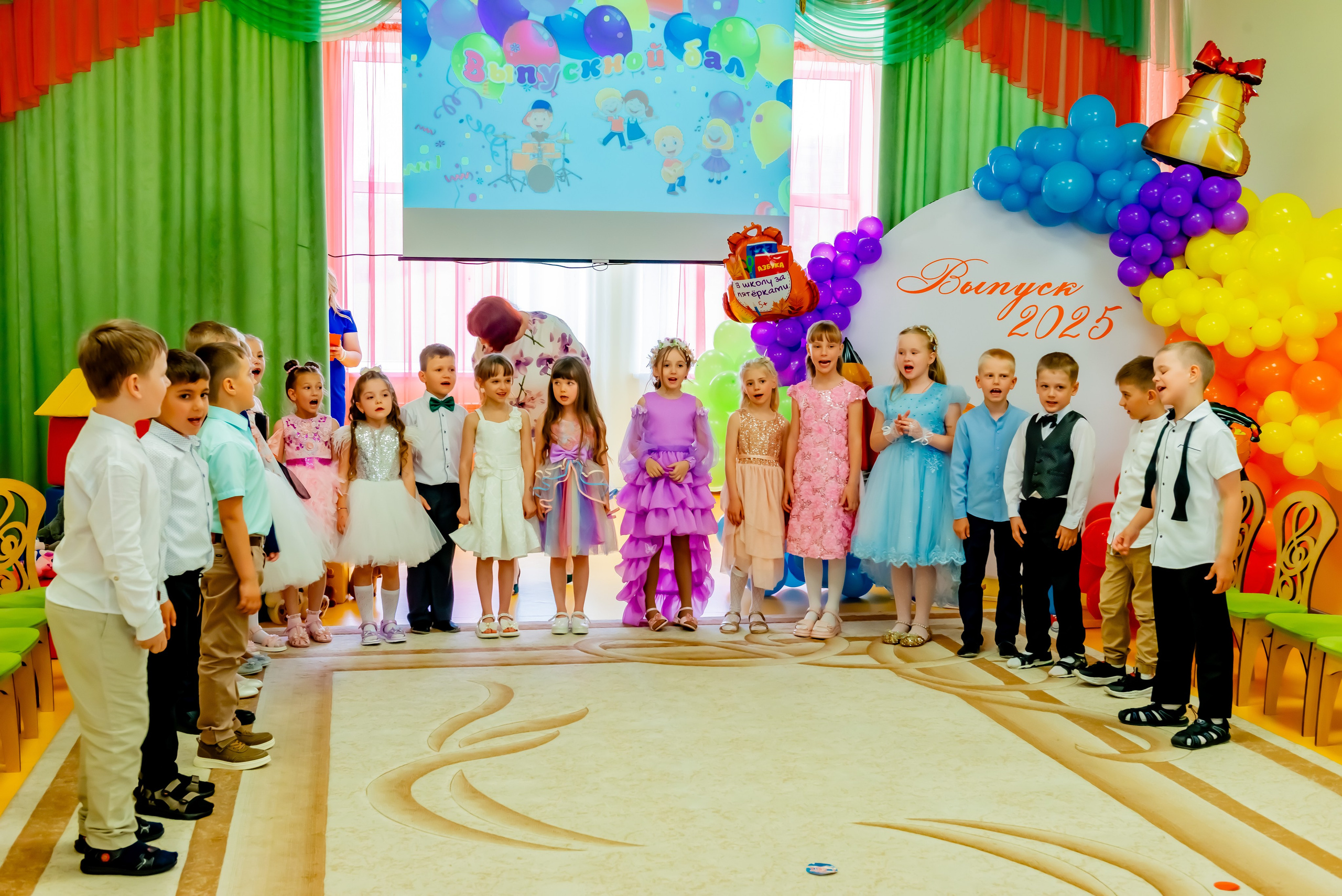 Детский сад| Начальная школа-детский сад № 8 (ул. Квасова, 27) | 2025. ALBUMIA