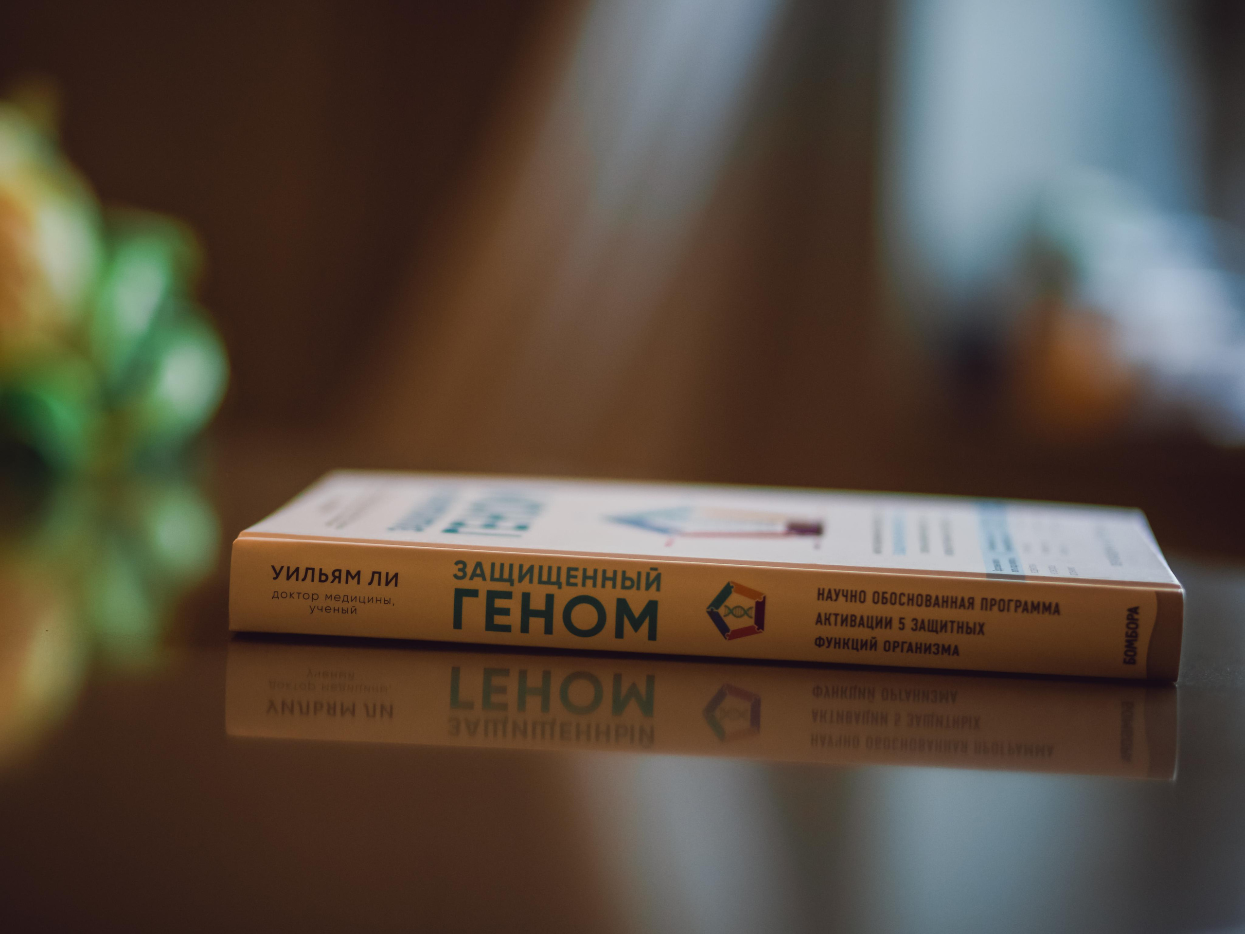 Личный бренд. Ната Филина. Ваш семейный фотограф. Москва