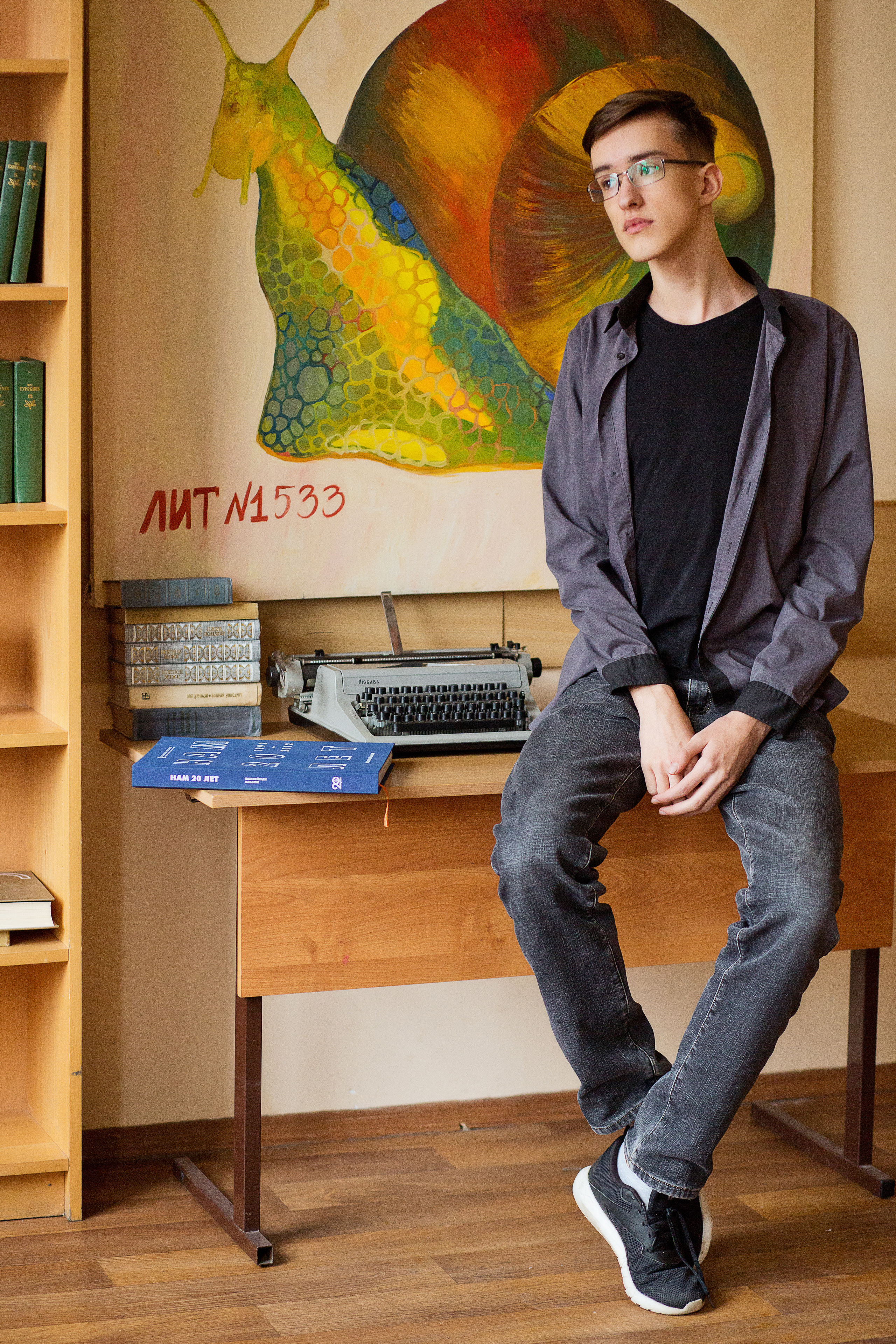 School. Ната Филина. Ваш семейный фотограф. Москва