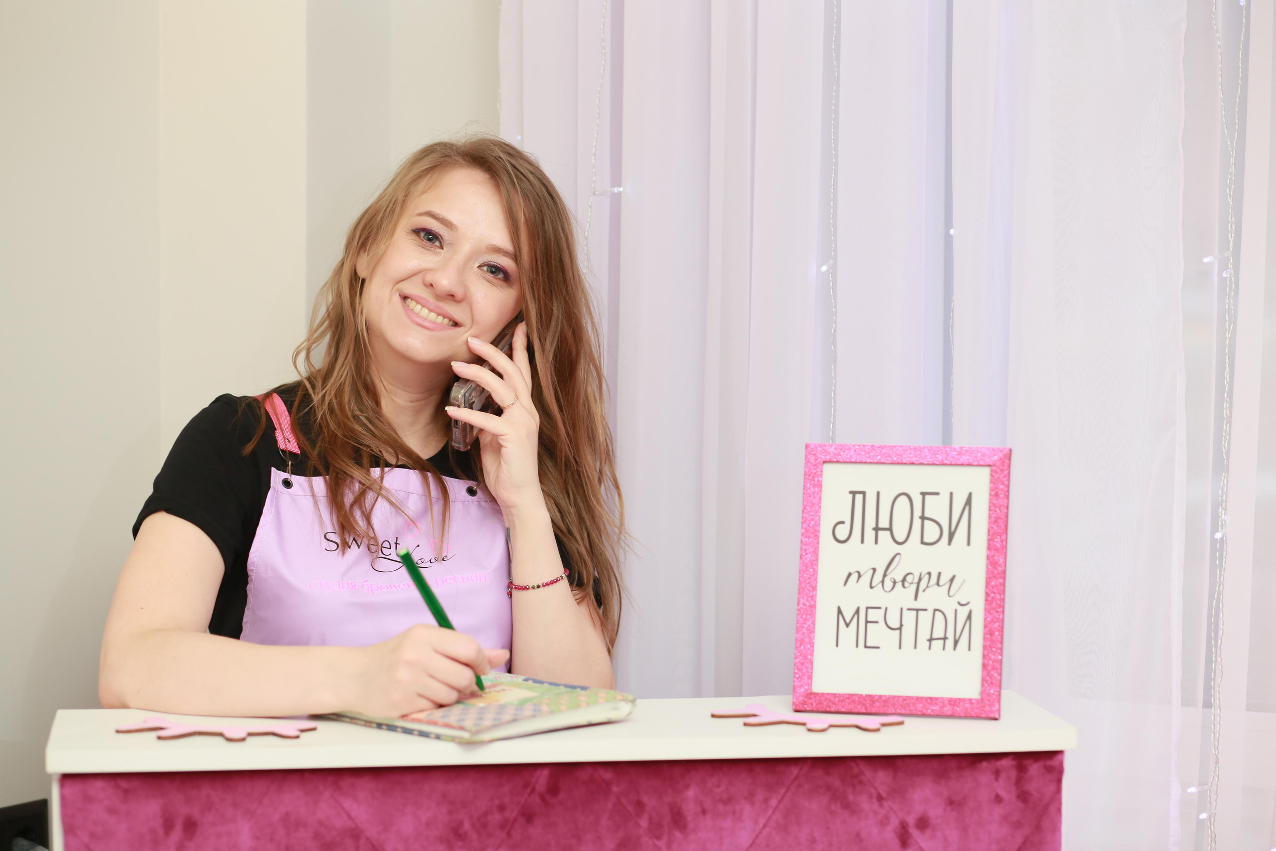 Личный бренд. Ната Филина. Ваш семейный фотограф. Москва