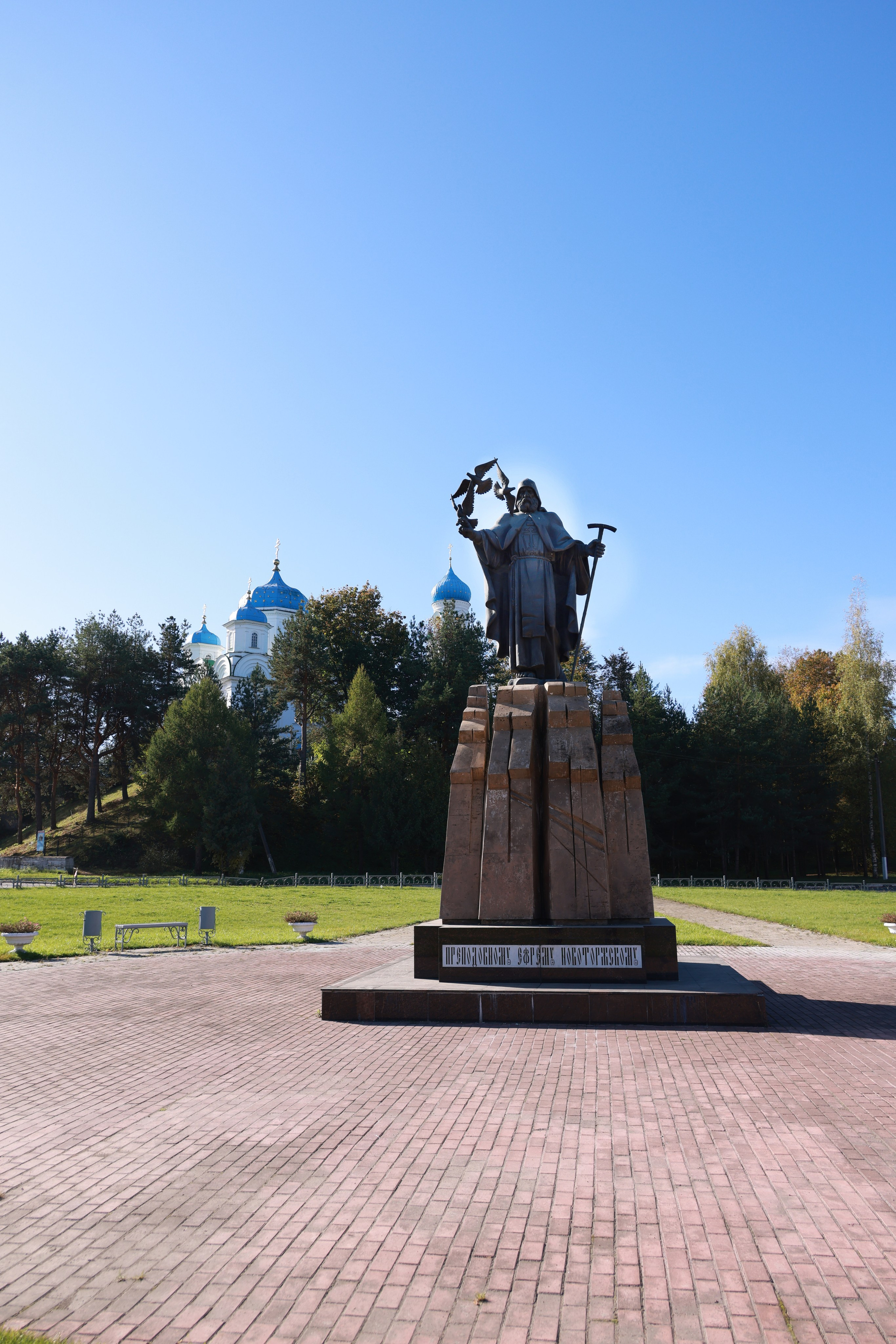 Торжок 25. Фотохудожник BID