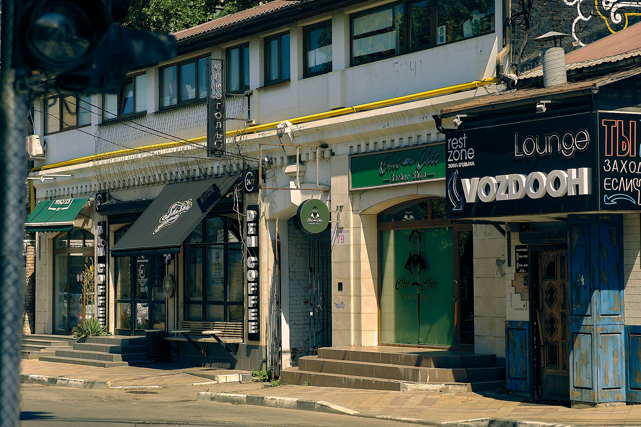 Стрит. Константин Тимонин — фотограф в Краснодаре