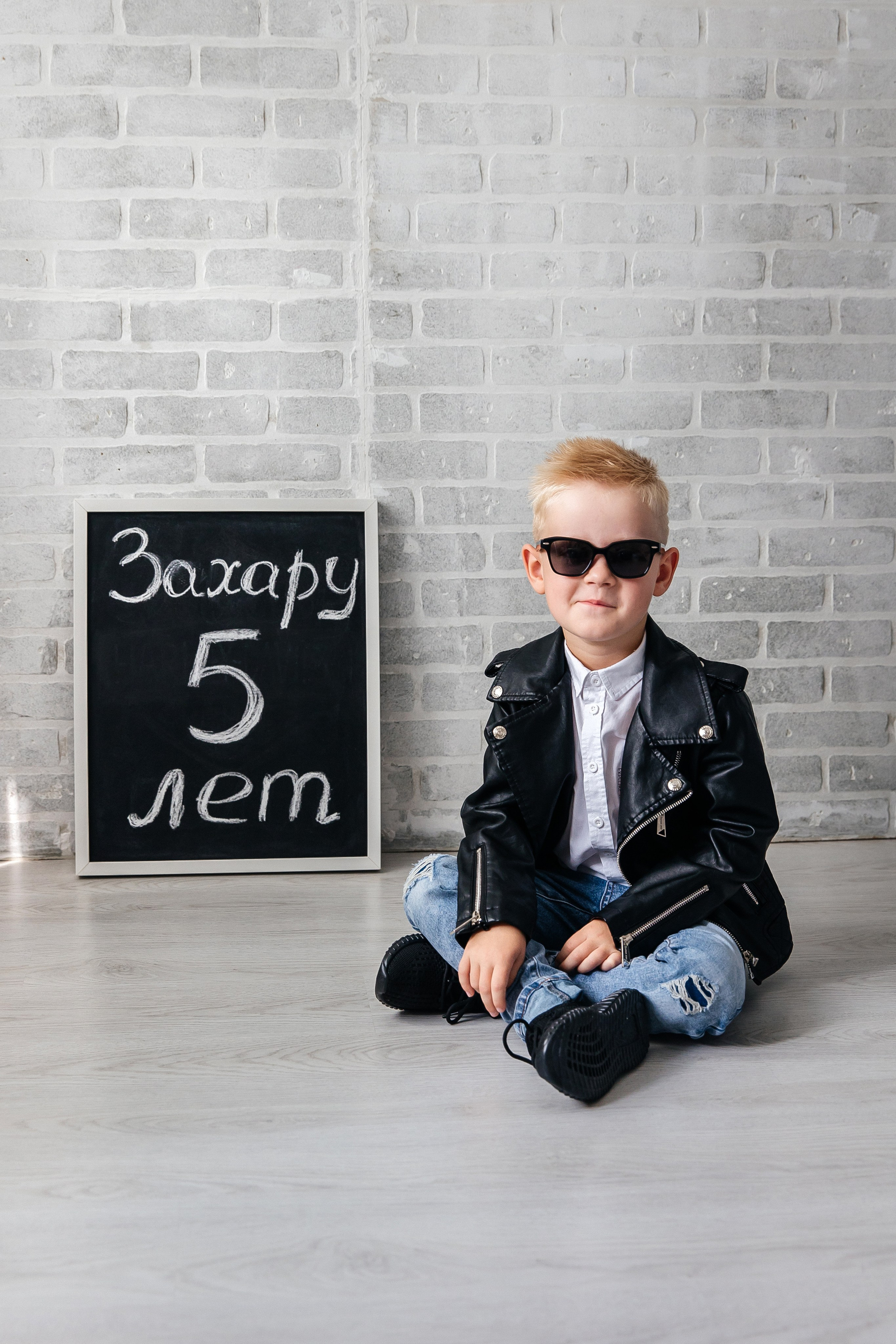 На стиле. Детский фотограф, выпускные альбомы в Нижнем Новгороде Бодягина Мария