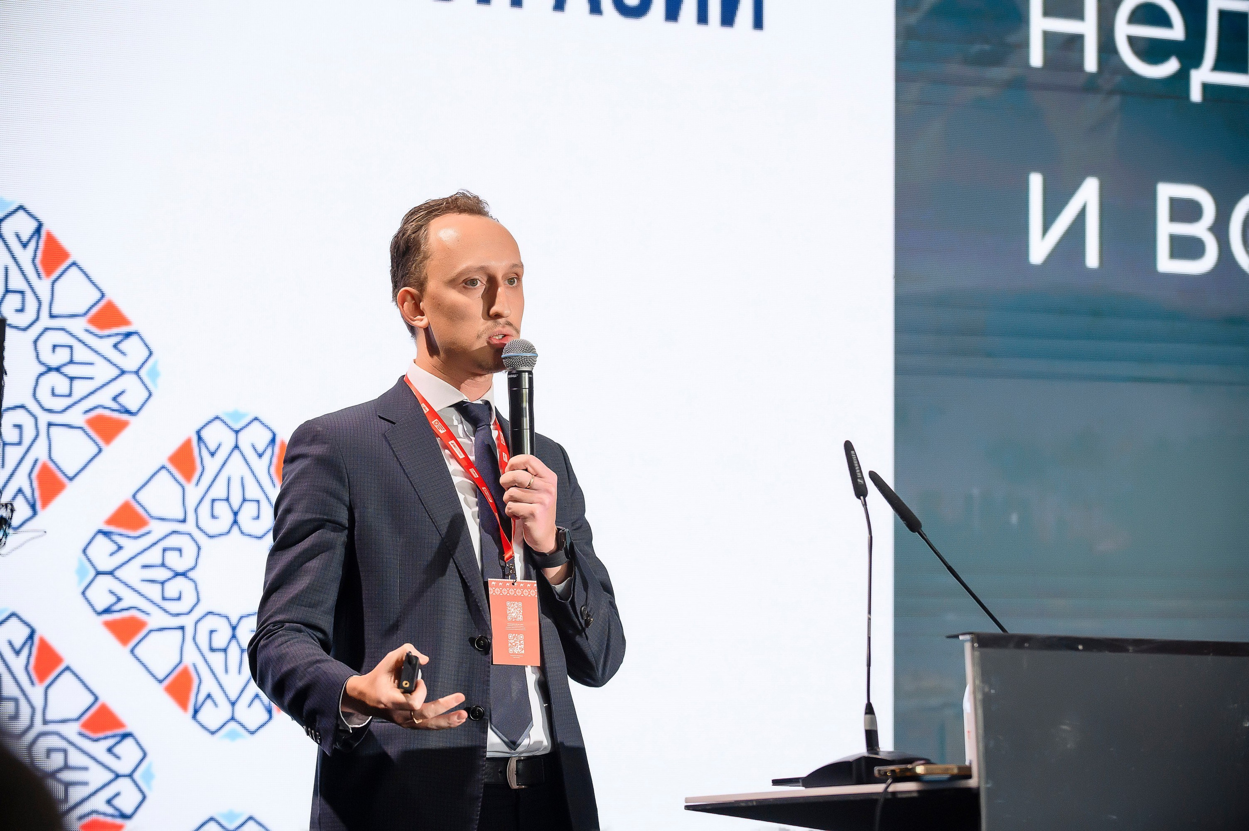 1 Central Asia Warehouse Summit. Интерьерный и репортажный фотограф в Алматы