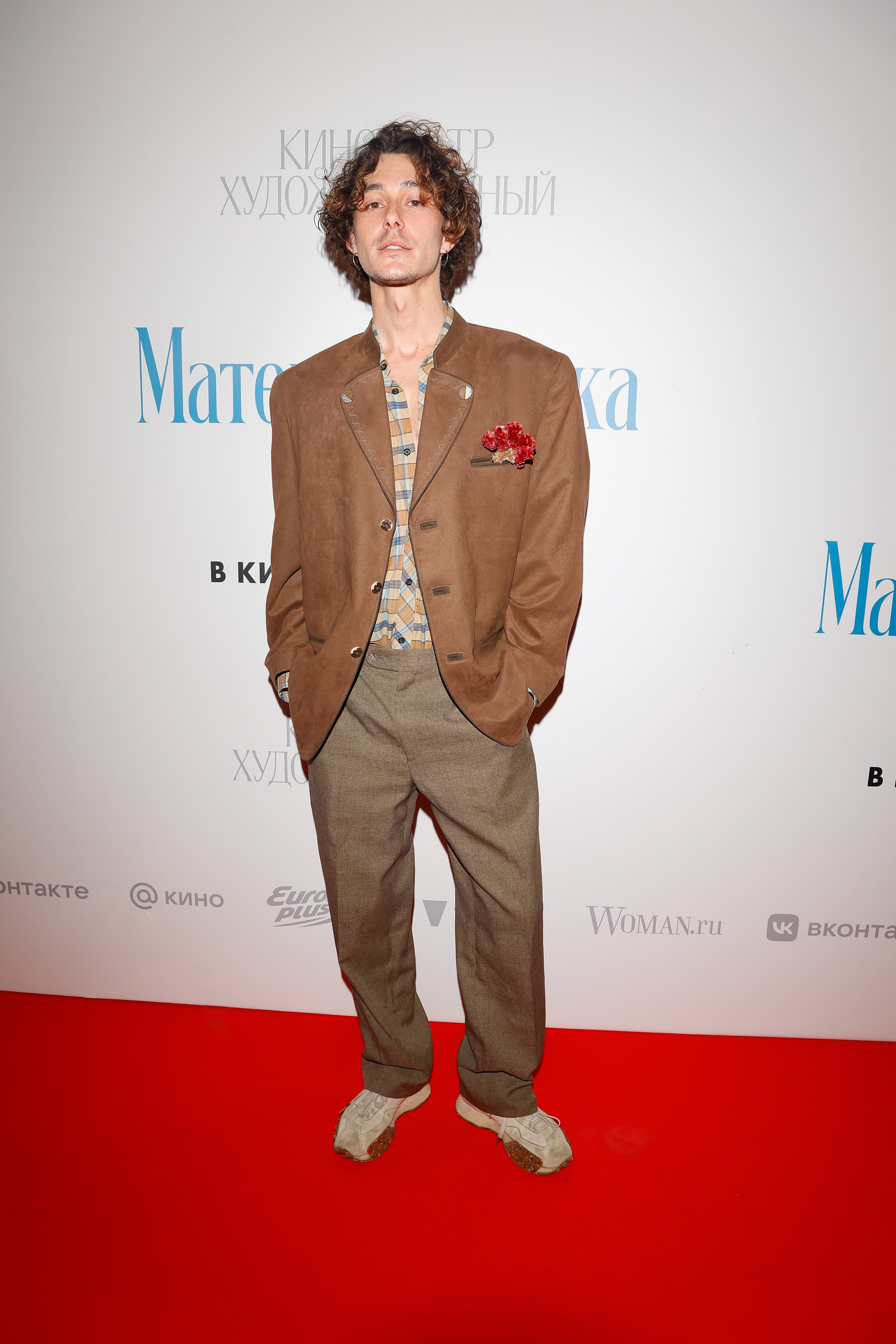 МАТЕРИАЛИСТКА | КИНОТЕАТР ХУДОЖЕСТВЕННЫЙ | VOLGA. Nikolskayasecular