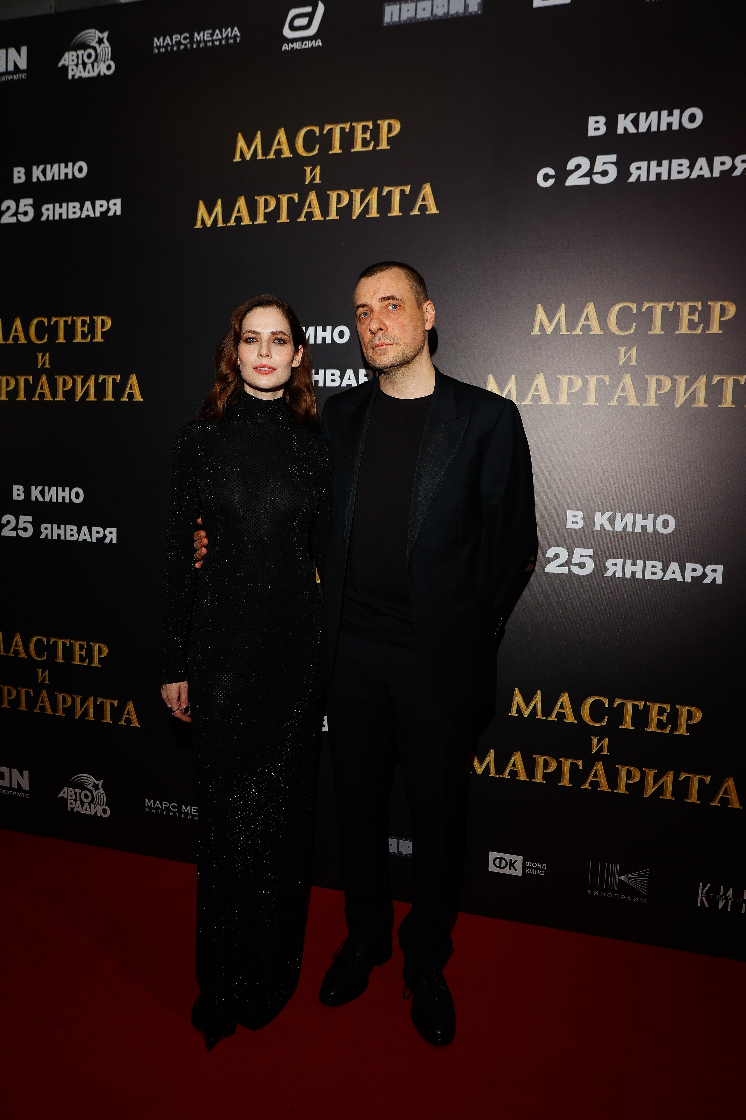 Мастер и Маргарита |Кинотеатр «Октябрь» на Новом Арбате | Атмосфера Кино. Nikolskayasecular