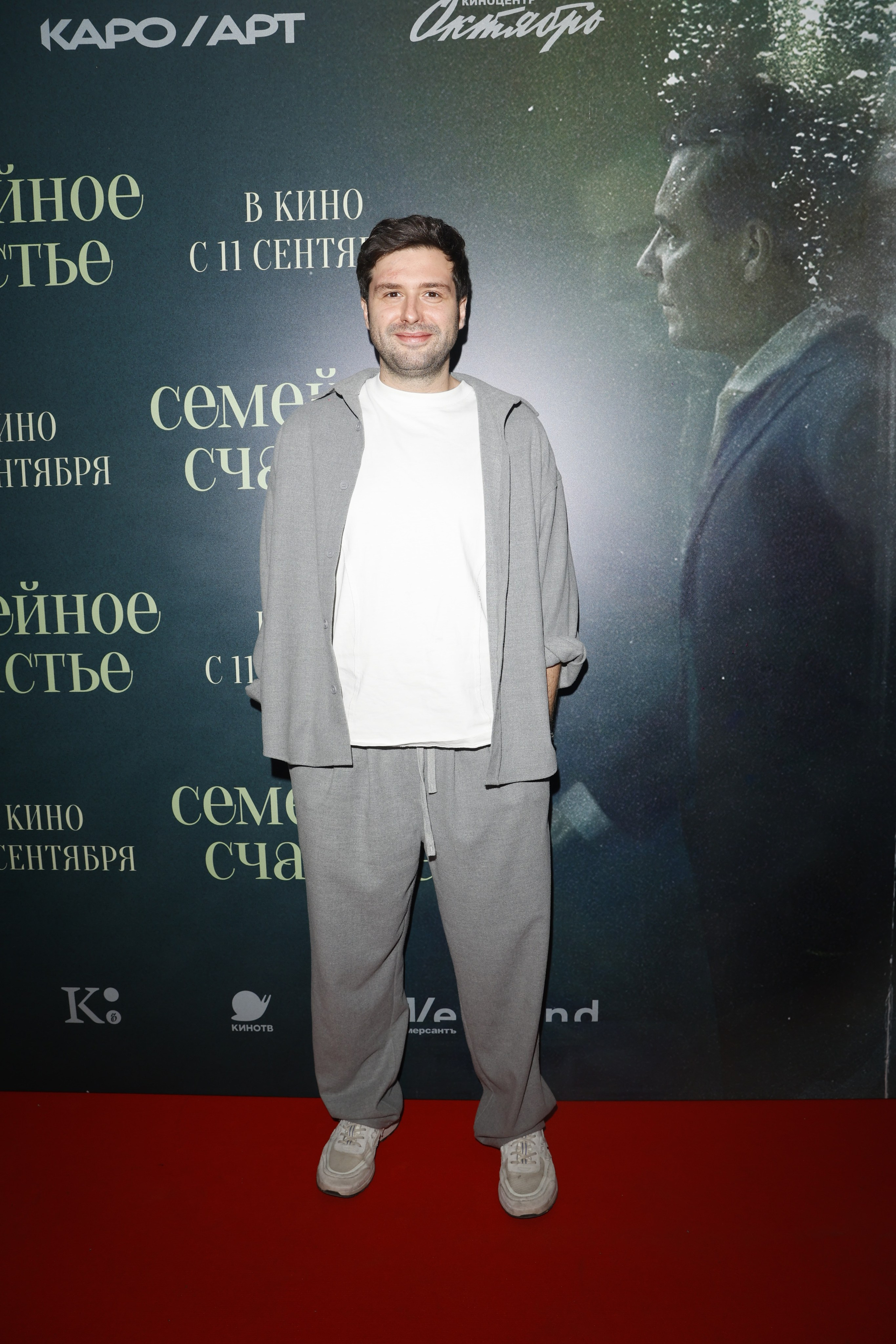 СЕМЕЙНОЕ СЧАСТЬЕ. Nikolskayasecular