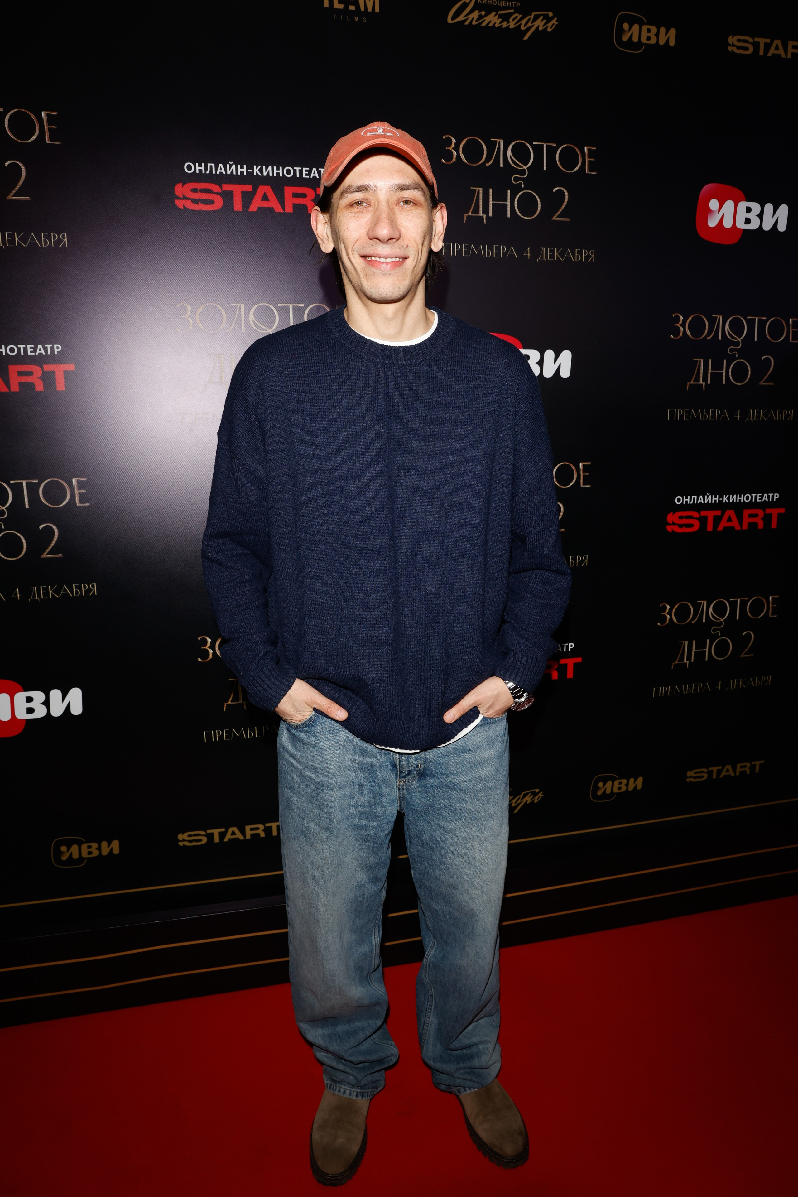 ЗОЛОТОЕ ДНО 2. Nikolskayasecular