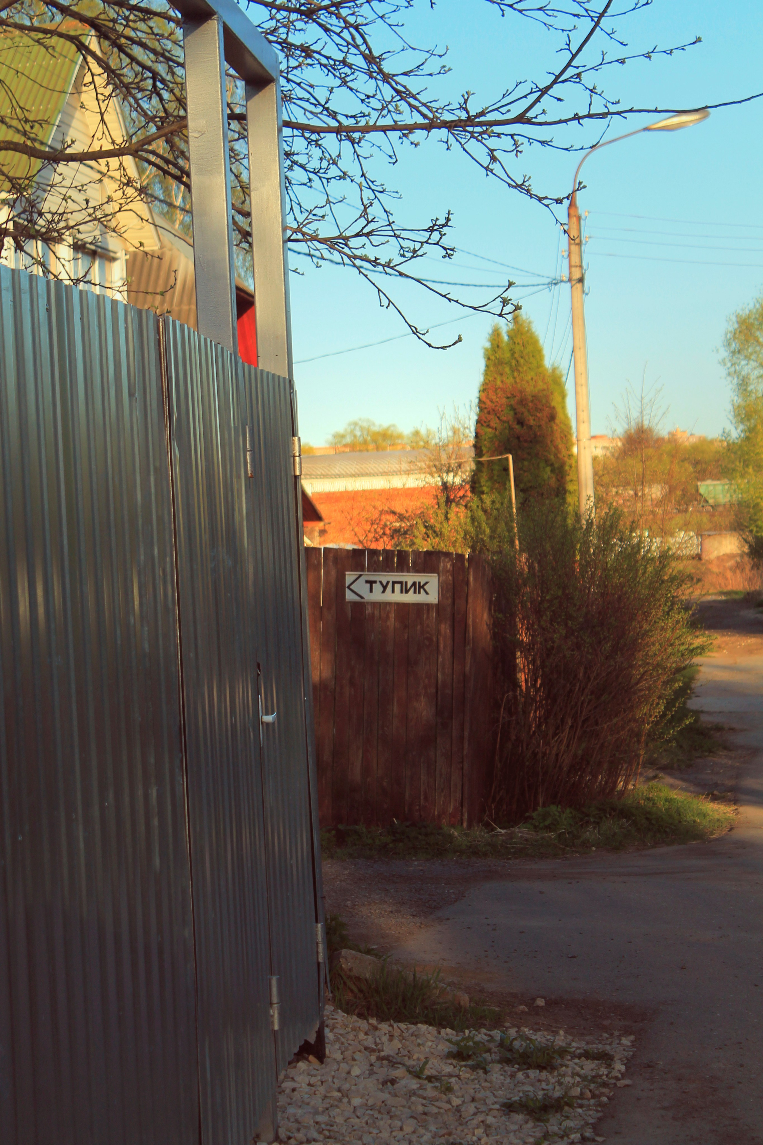 Мои первые работы. Фотограф из Москвы — DASHA NOVA | Авторская фотография в разных жанрах