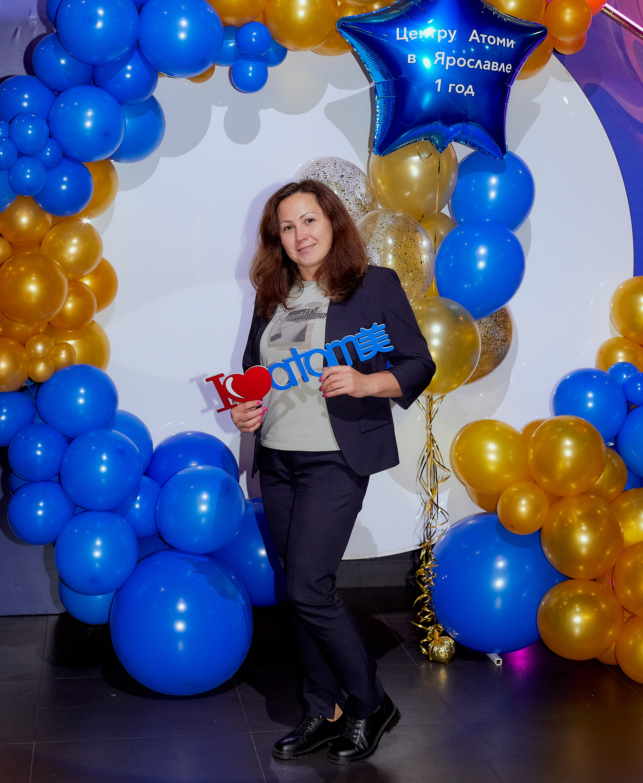 Атоми День Рождение. Семейный и детский фотограф в Ярославле Юлия Галашина