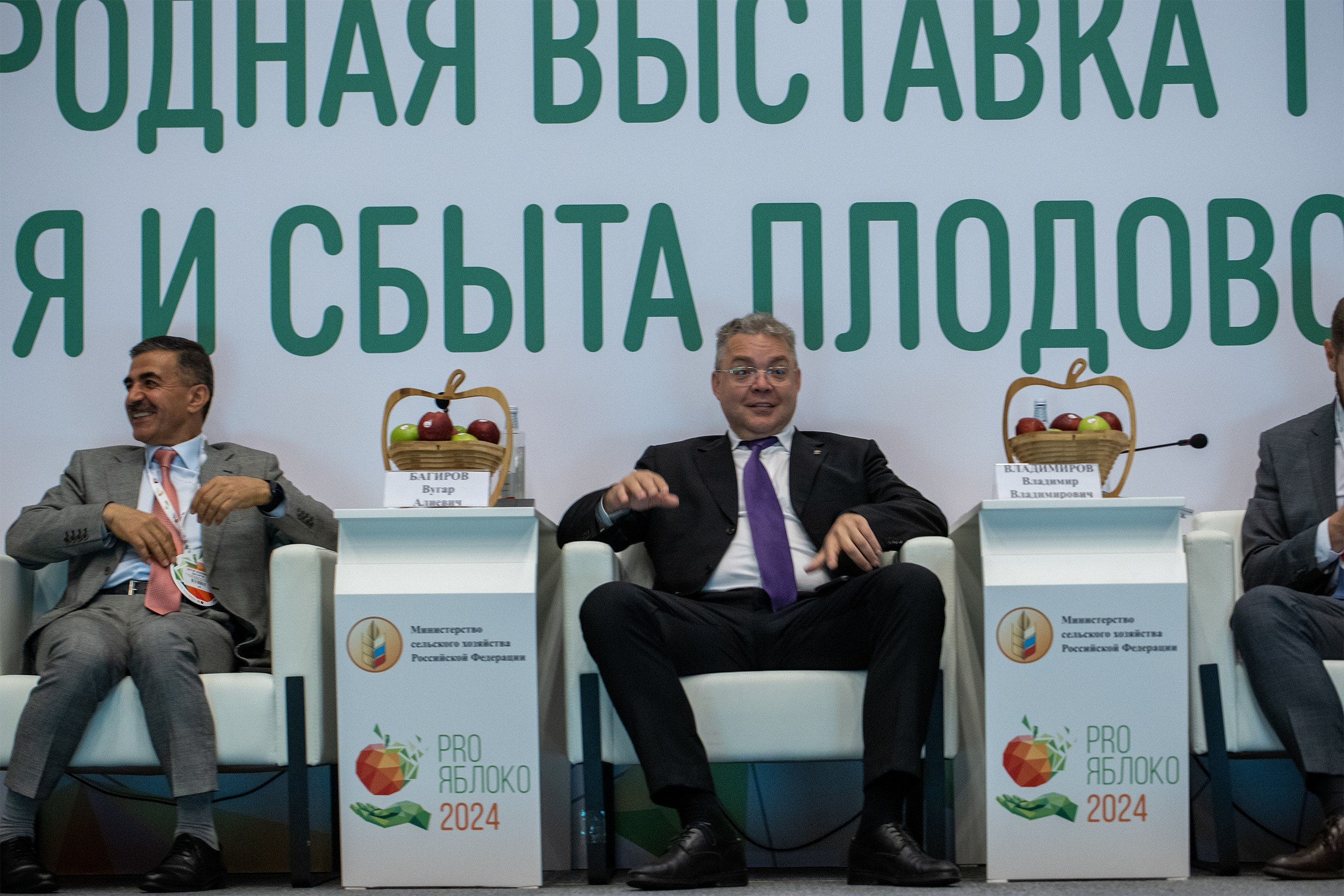 «ЭКСПО Мин Воды» — Pro яблоко. Медиапродюсер, фотограф в Минеральных Водах —Виктор Холодов