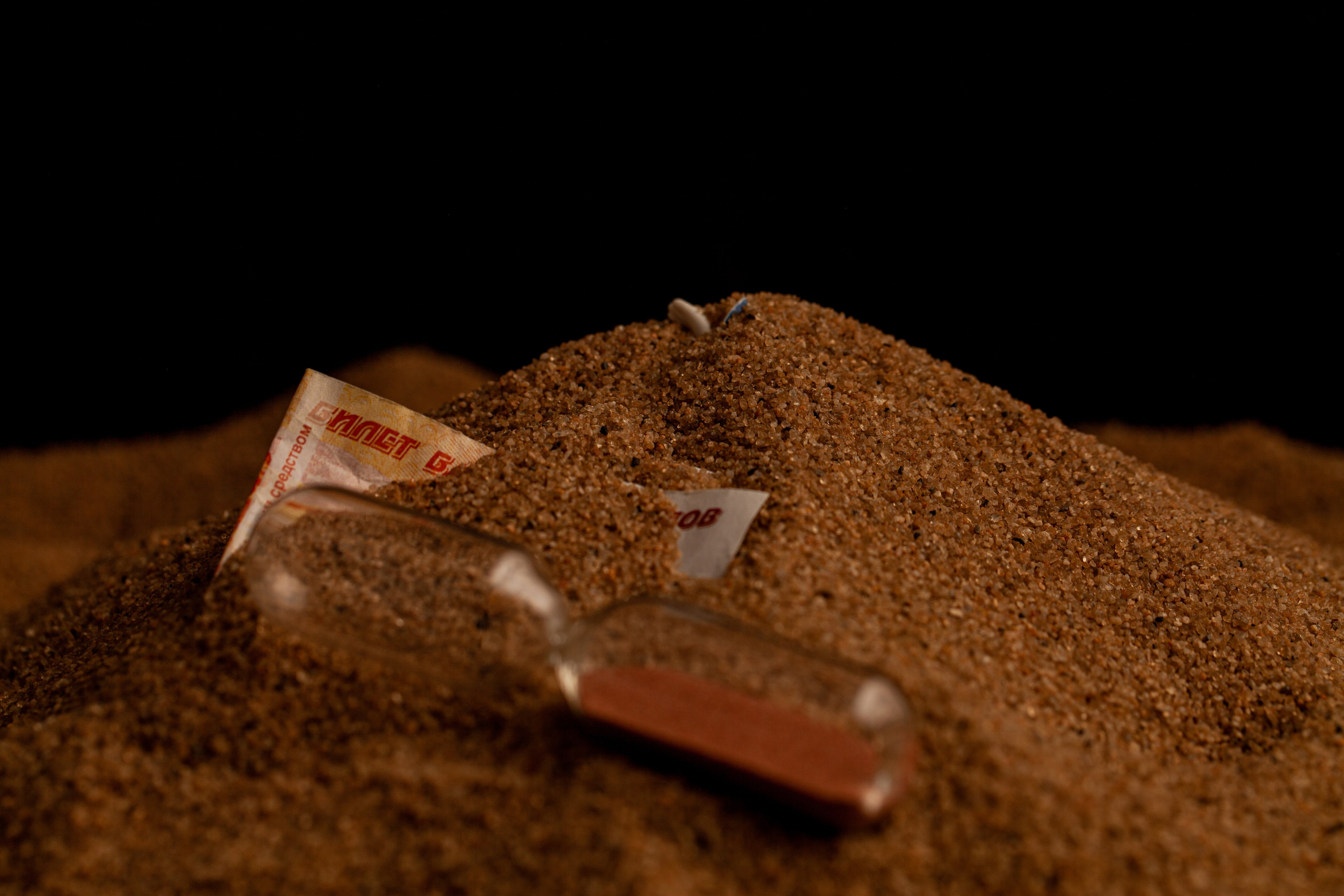 Фотопроект «Время и деньги». Медиапродюсер, фотограф в Минеральных Водах —Виктор Холодов