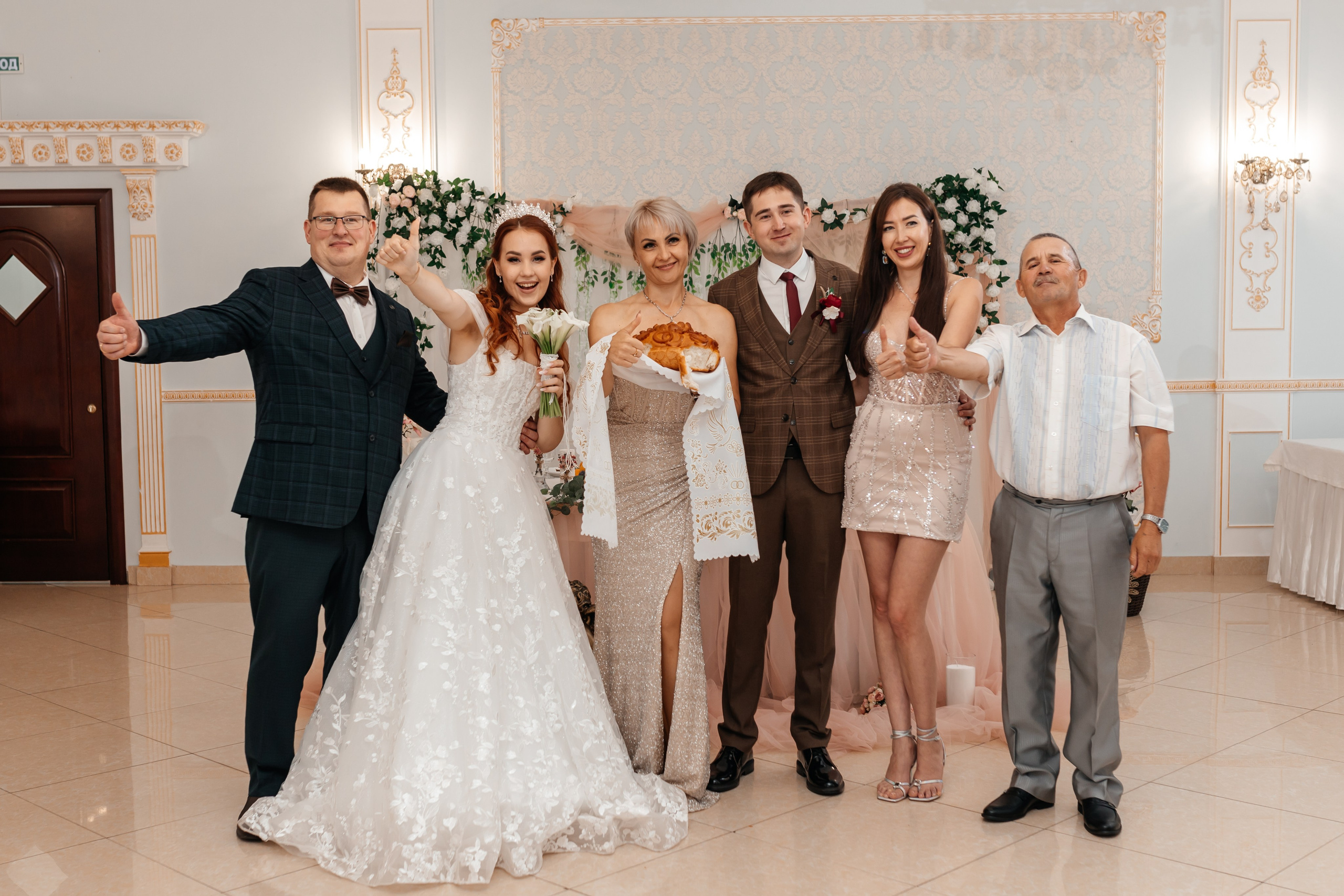 Альмир и София. Марина Шаймухаметова. Фотограф в Уфе