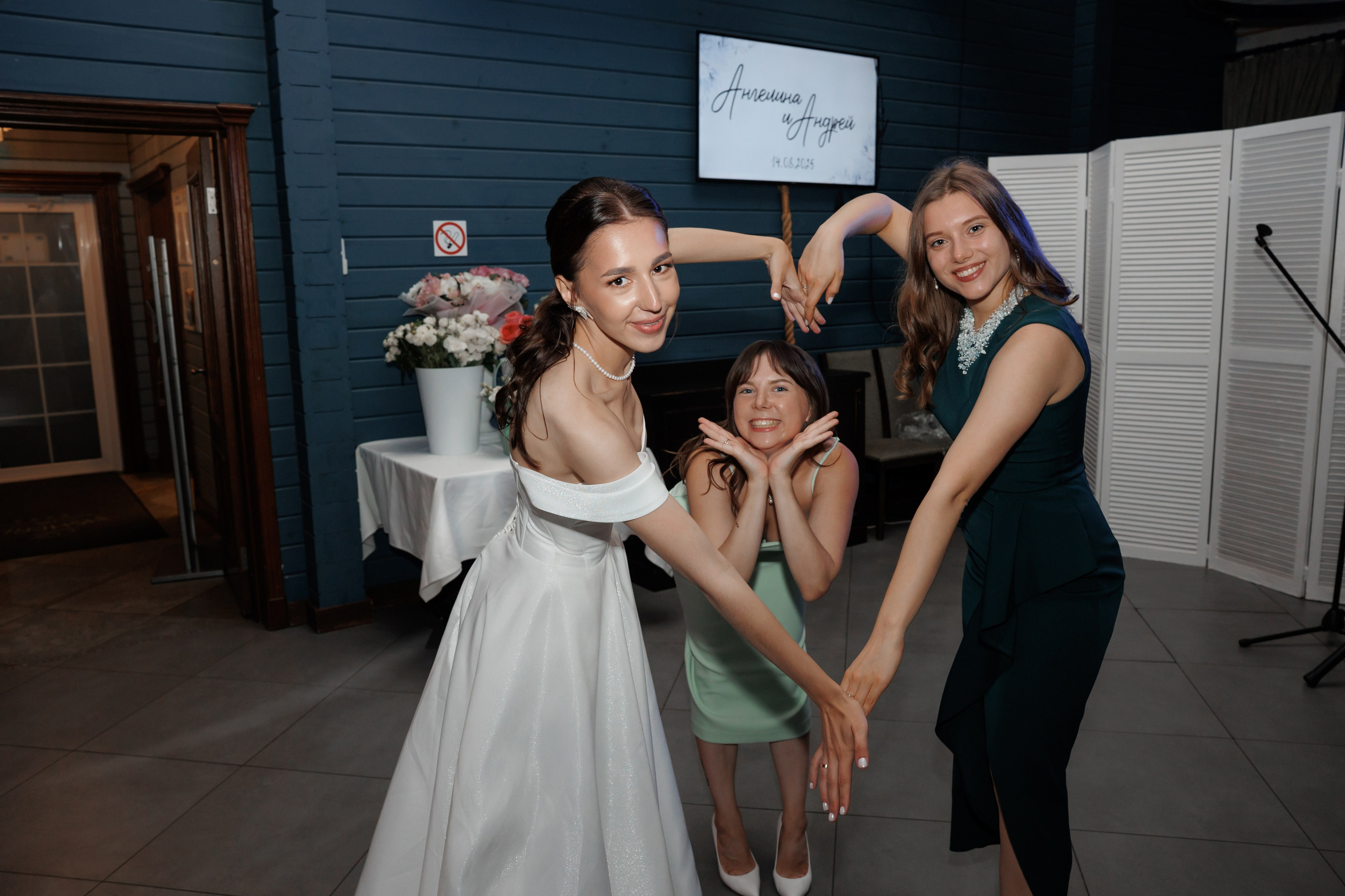 Регистрация в отеле Fish Point, ЗАГС Бутово, прогулка в Остафьево. Свадебный и репортажный фотограф (Москва, Королев и другие)