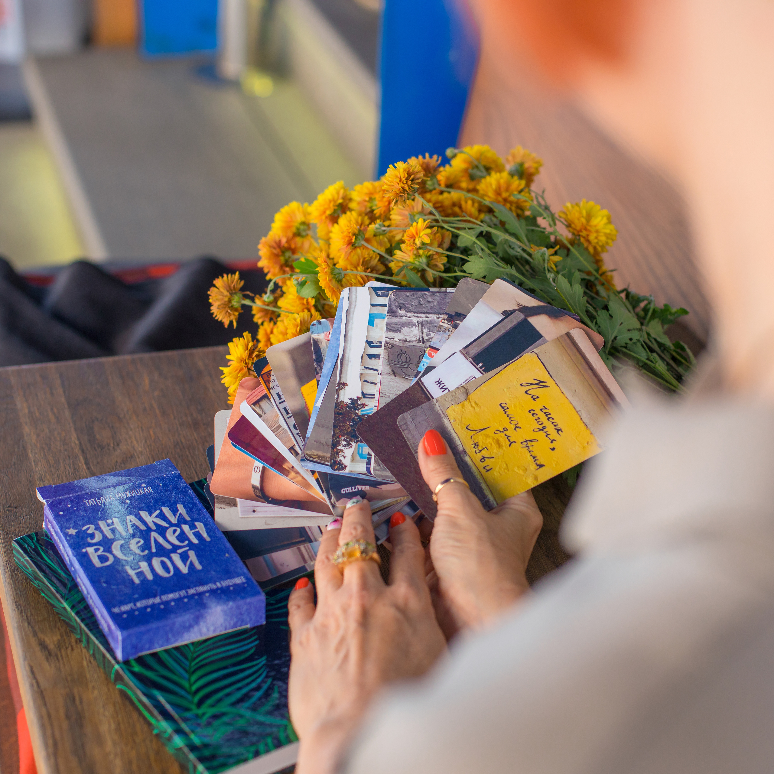 Психолог, специалист по МАК картам Галина Муха. Детский и семейный фотограф Калугина Марина | Москва и МО