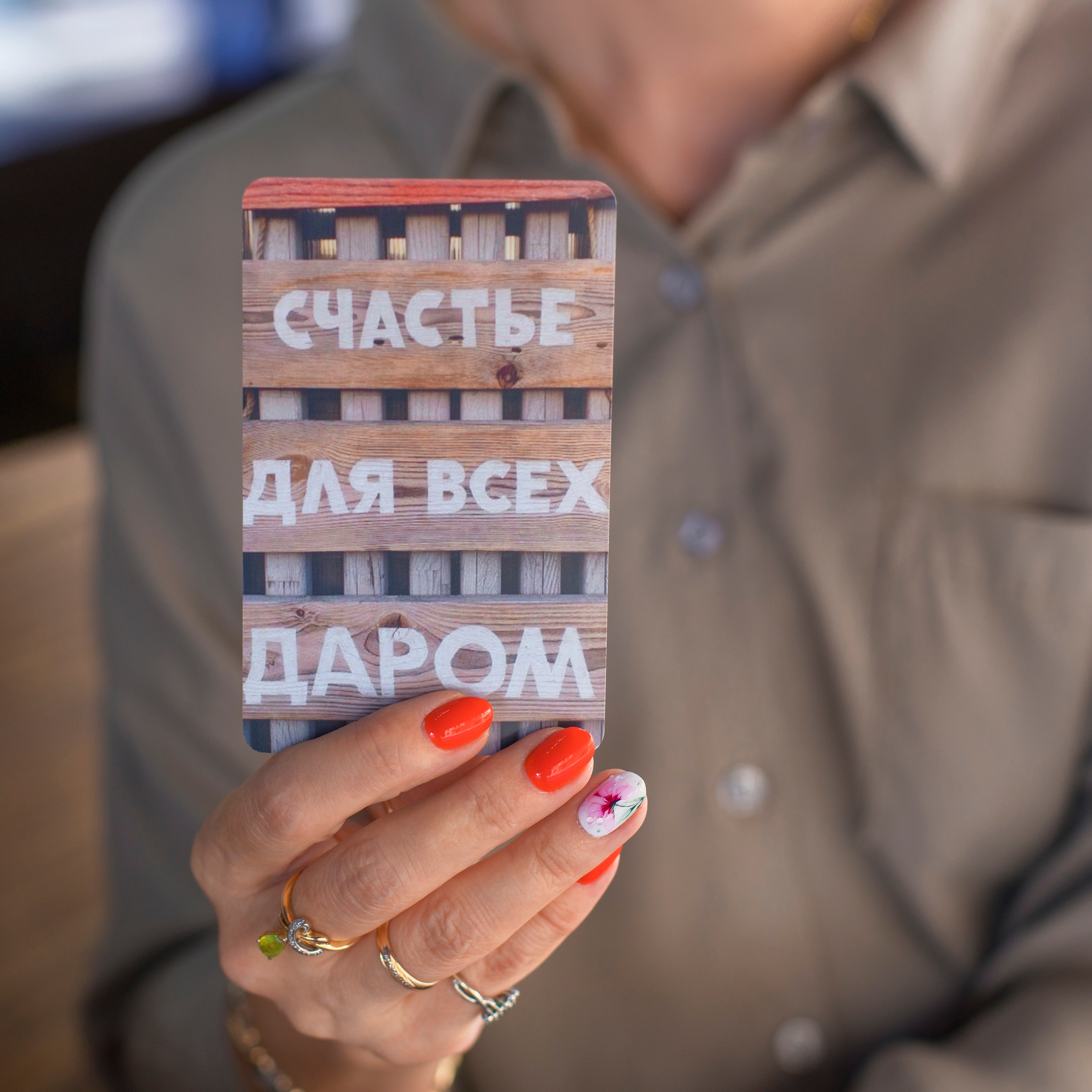 Психолог, специалист по МАК картам Галина Муха. Детский и семейный фотограф Калугина Марина | Москва и МО