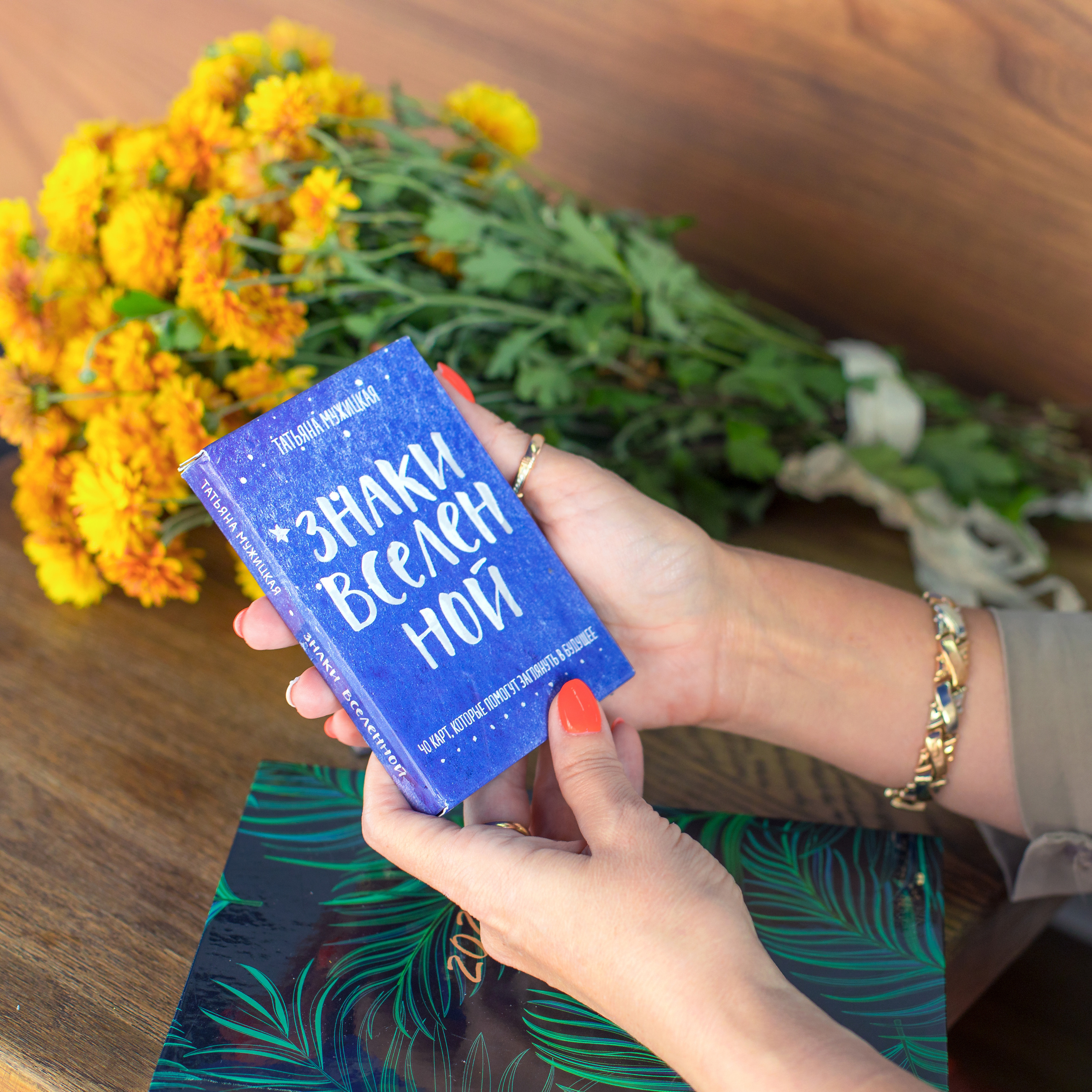 Психолог, специалист по МАК картам Галина Муха. Детский и семейный фотограф Калугина Марина | Москва и МО