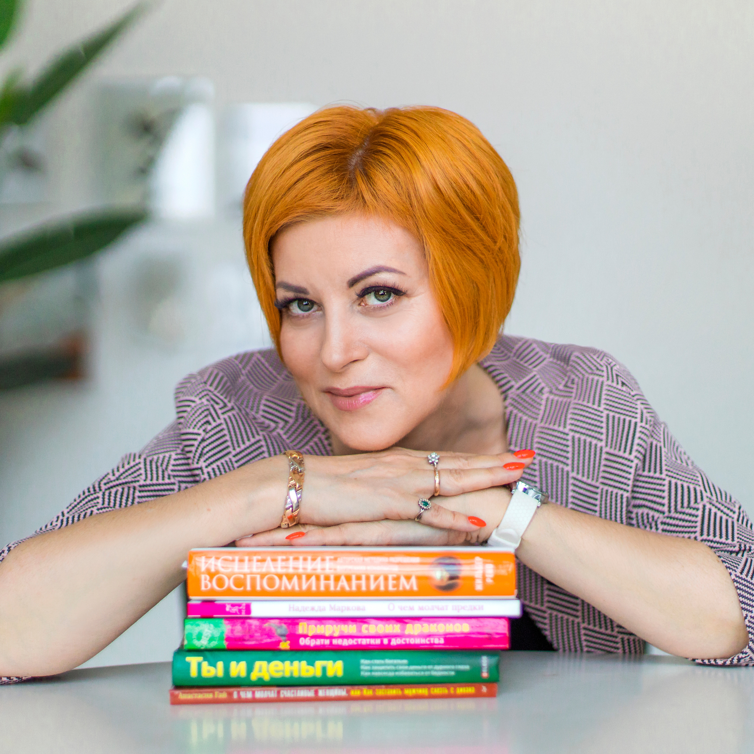 Психолог, специалист по МАК картам Галина Муха. Детский и семейный фотограф Калугина Марина | Москва и МО